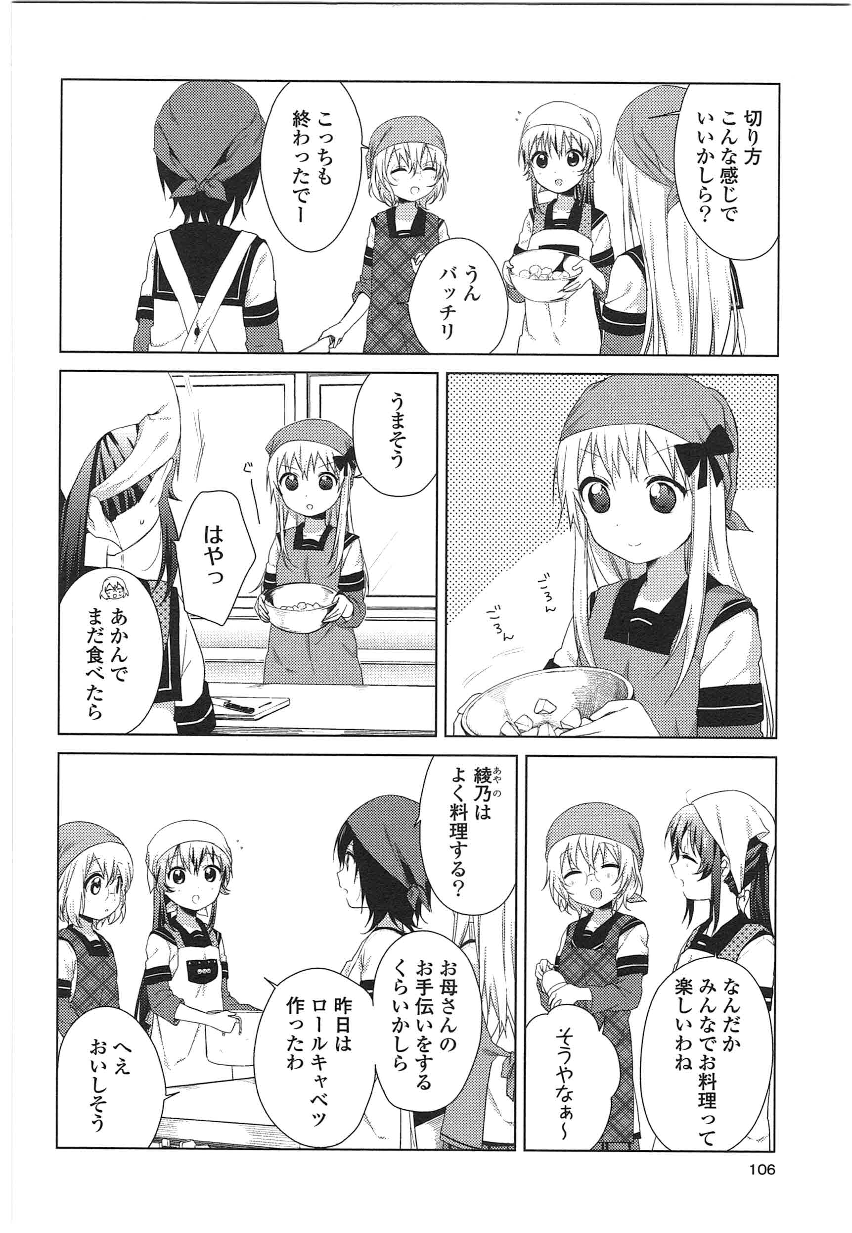 P90