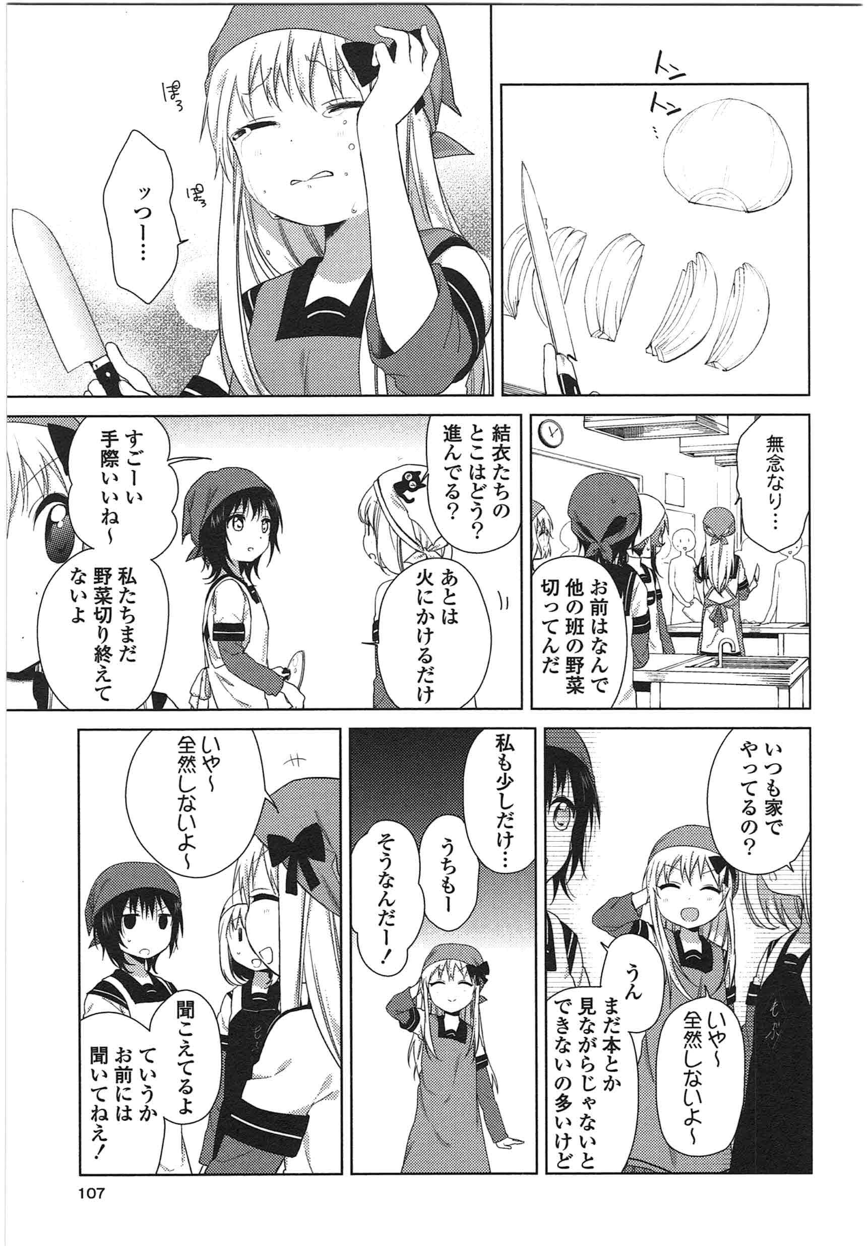 P91