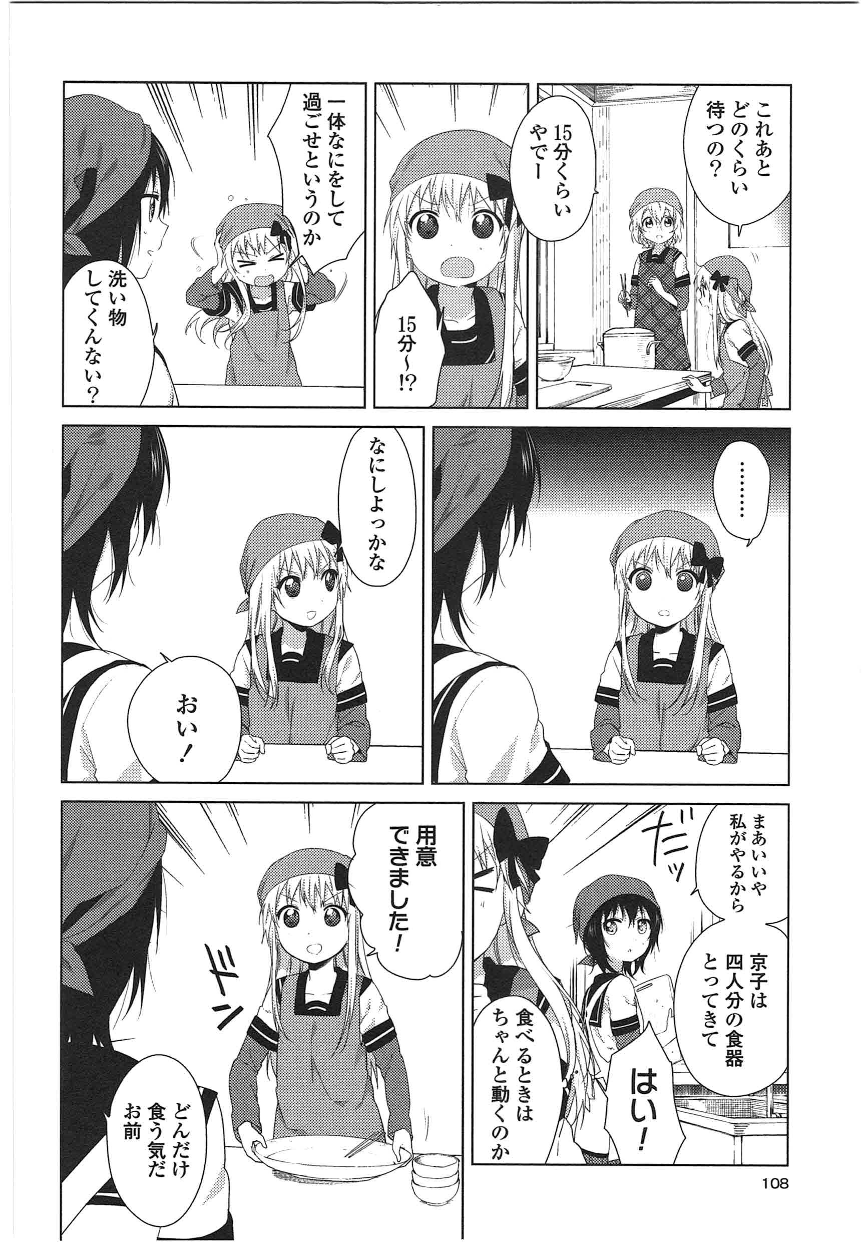 P92