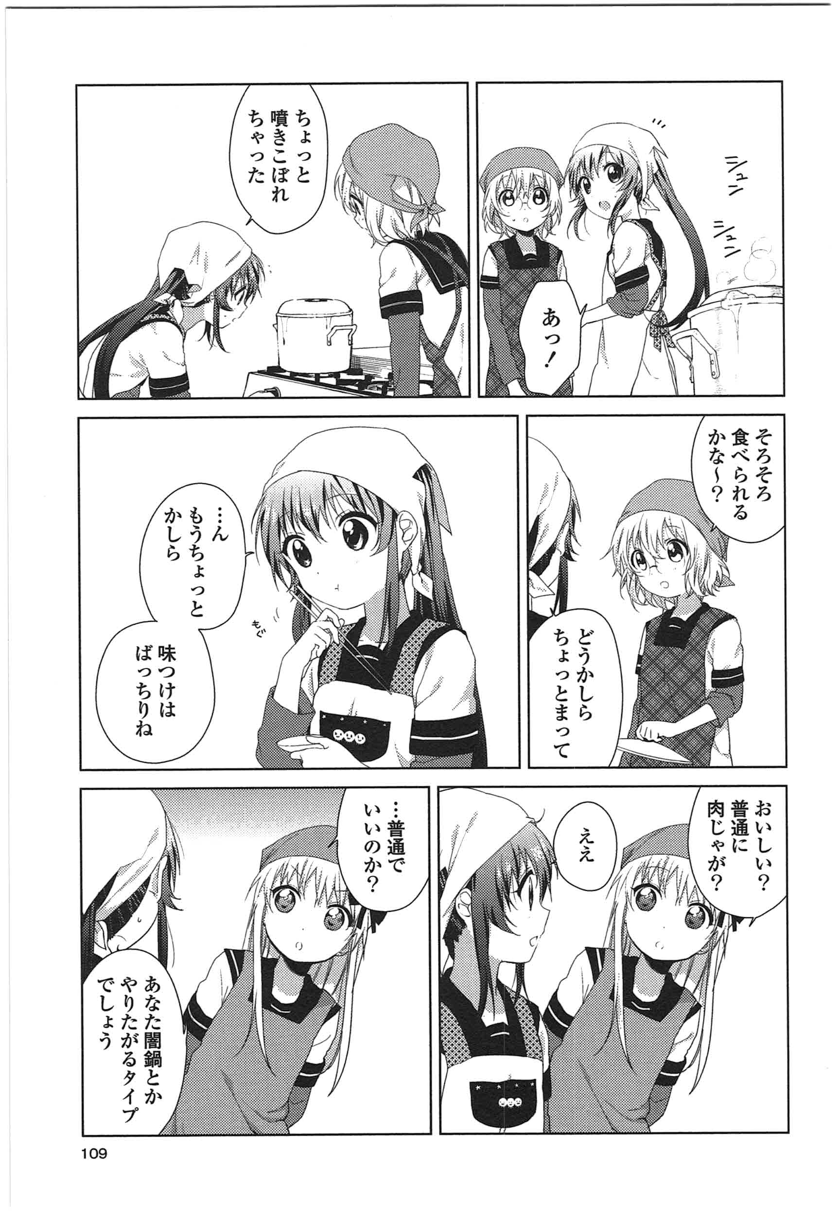P93
