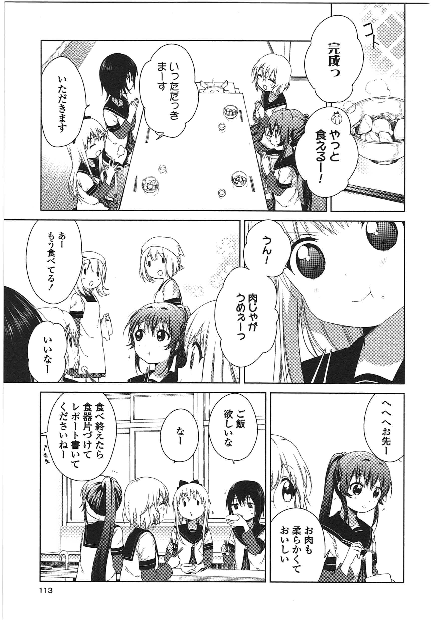 P97