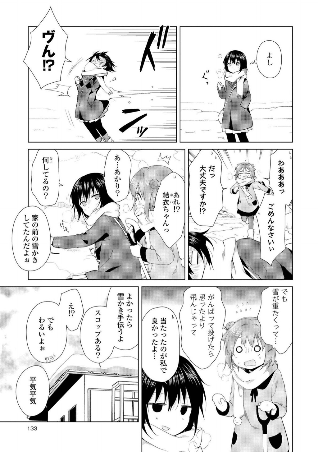 P114