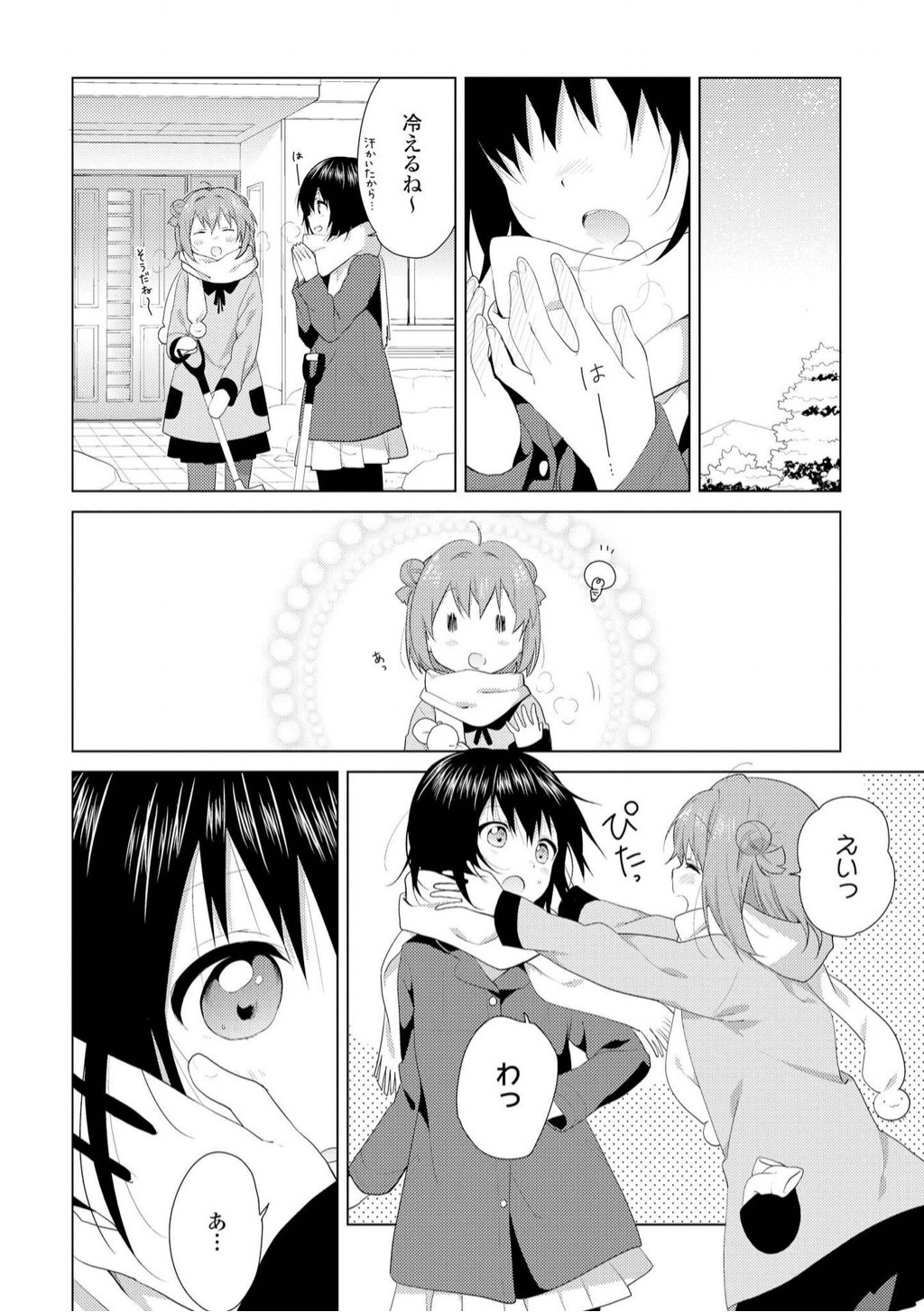 P117