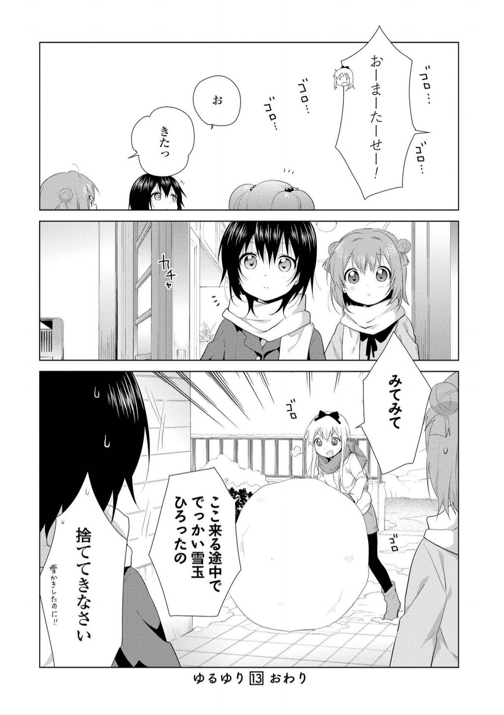 P123