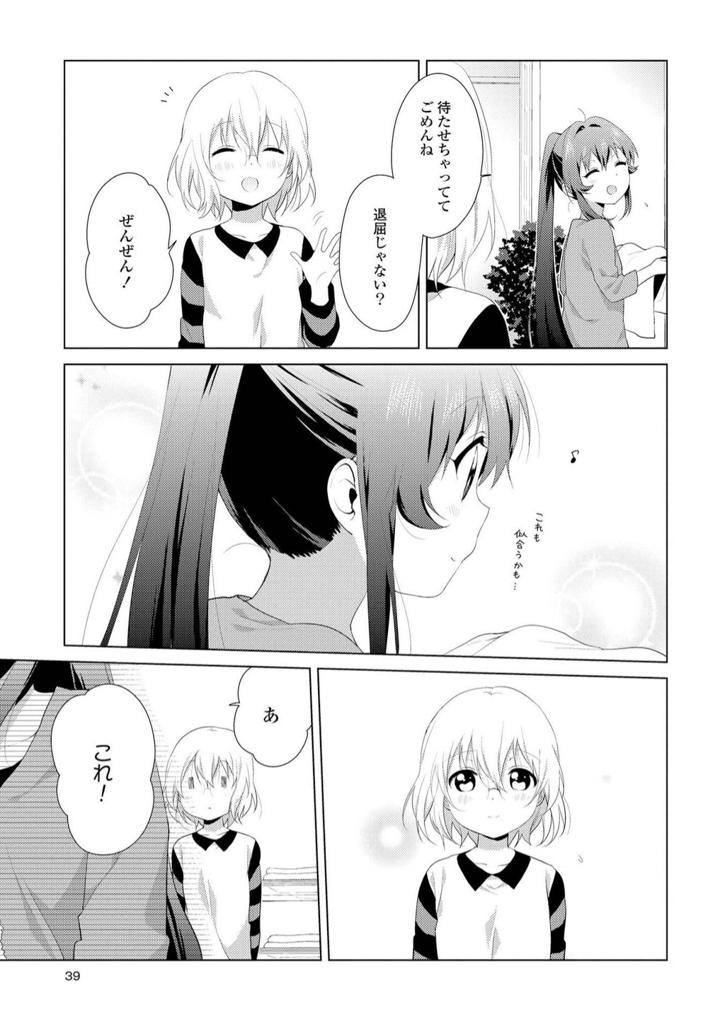 P34