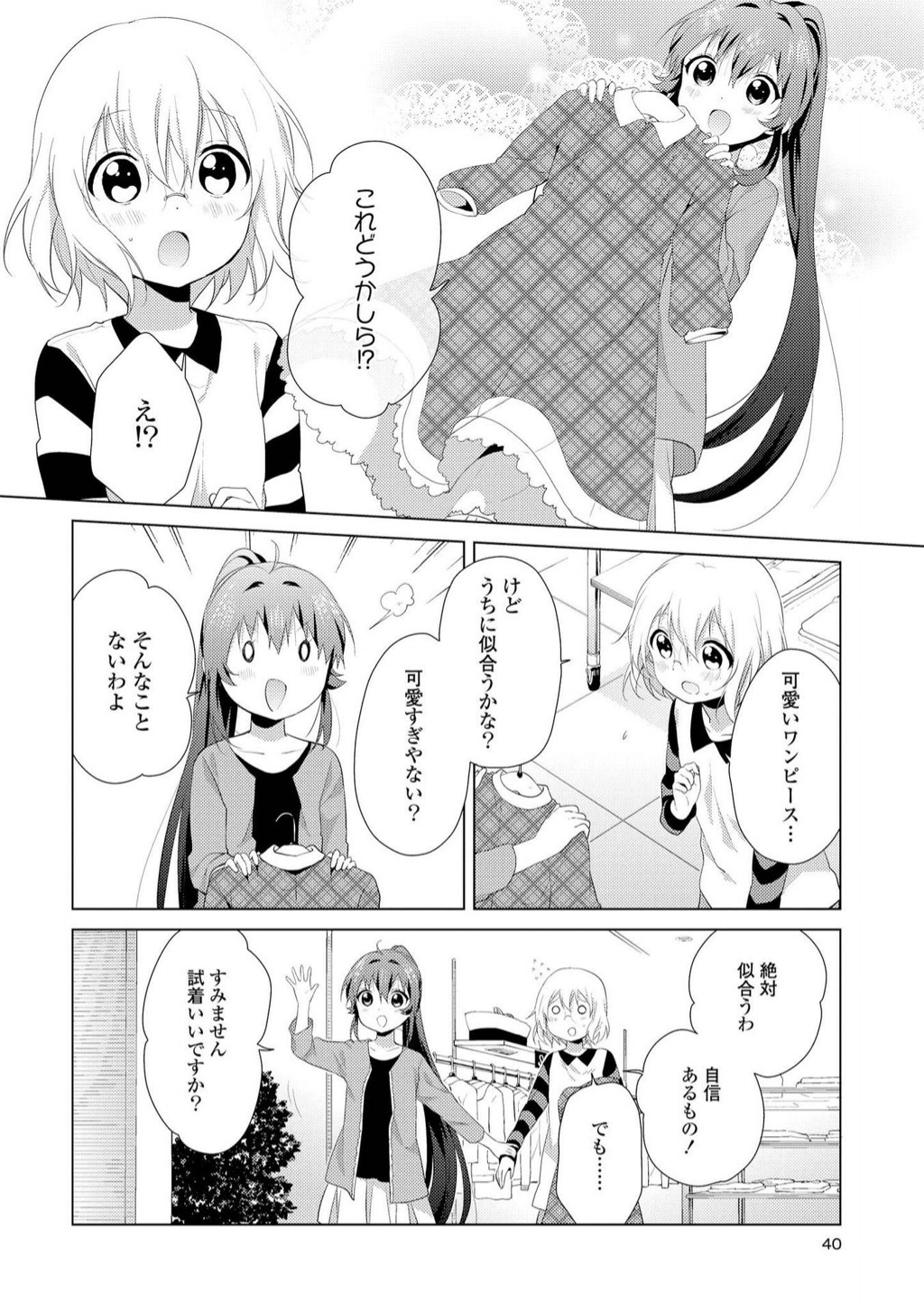 P35