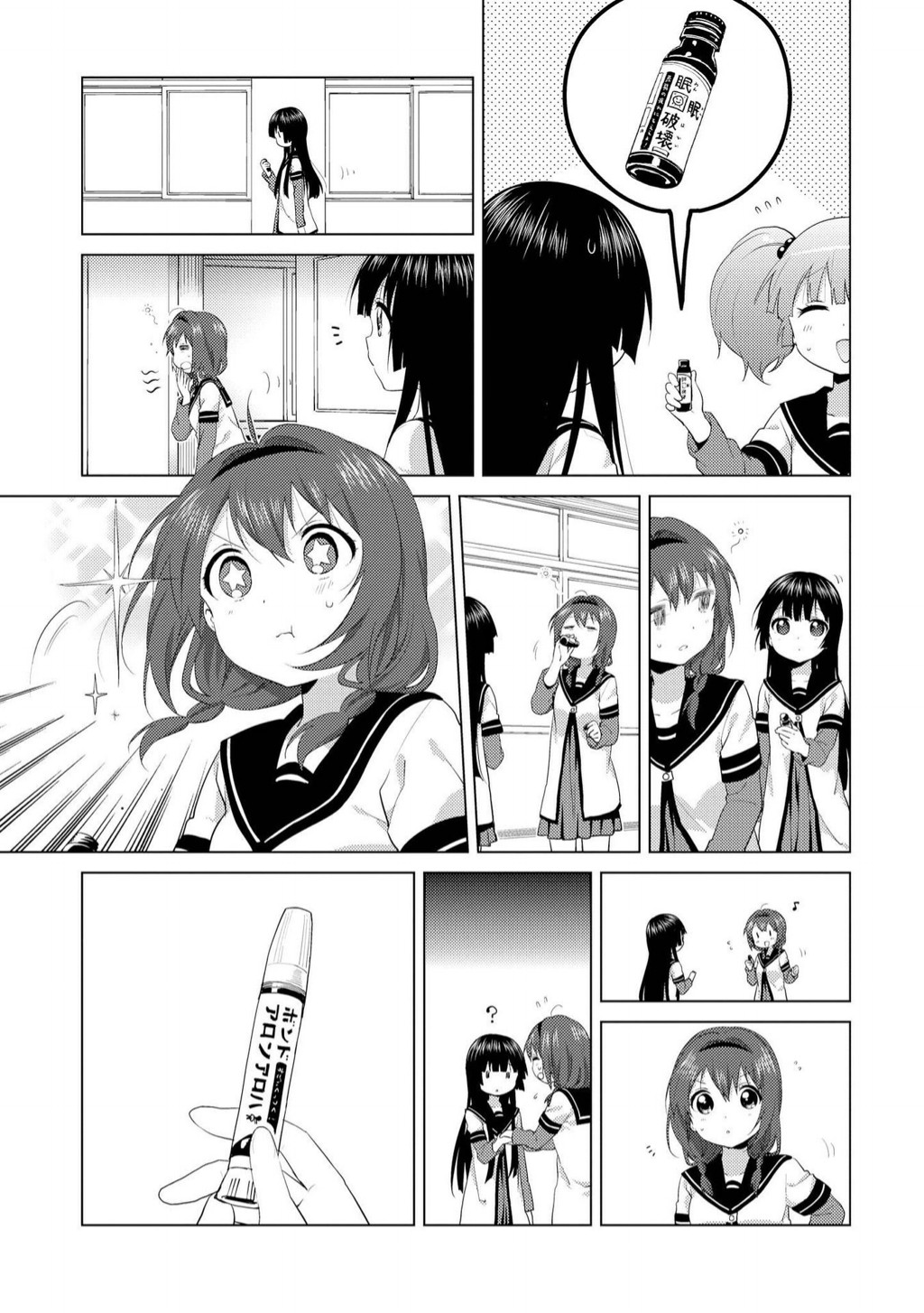 P46