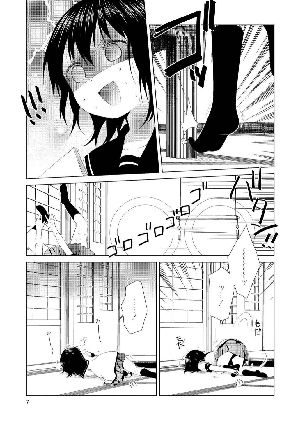 P6