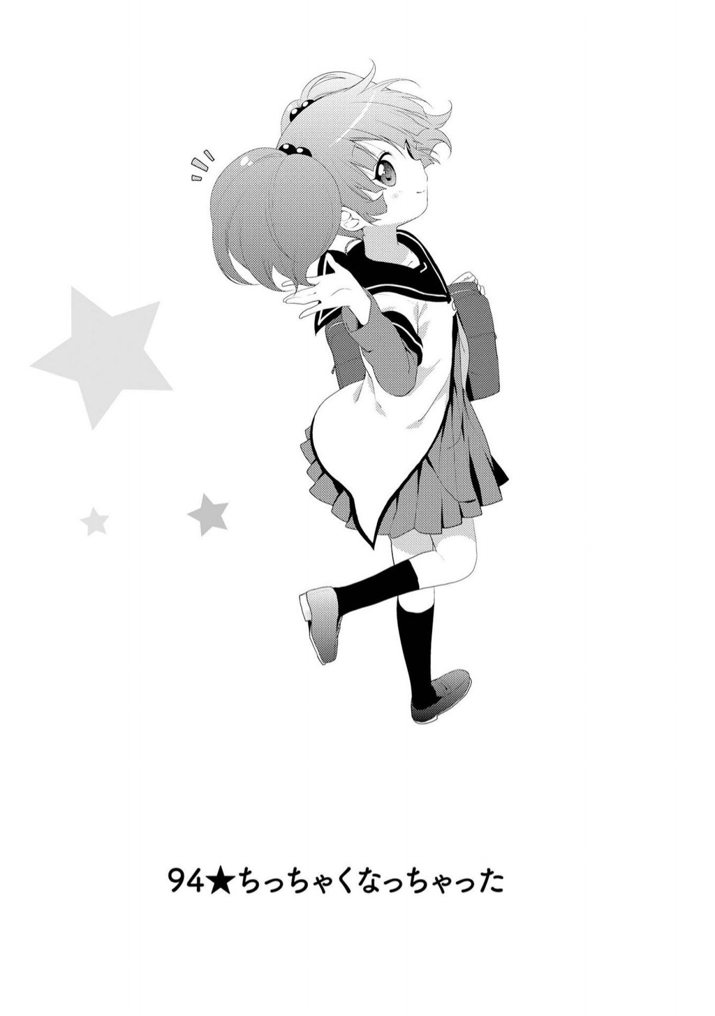 P64
