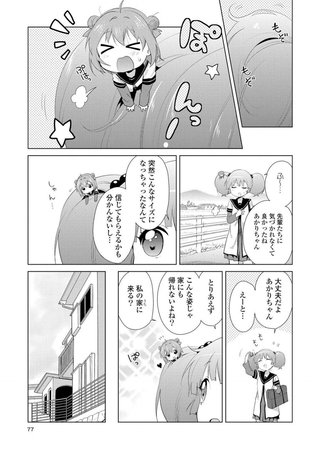 P66