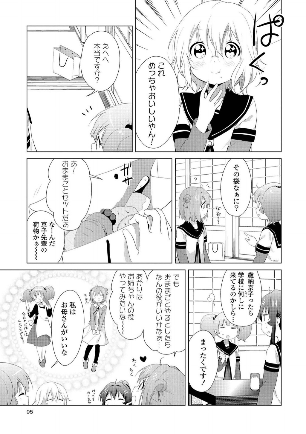 P82