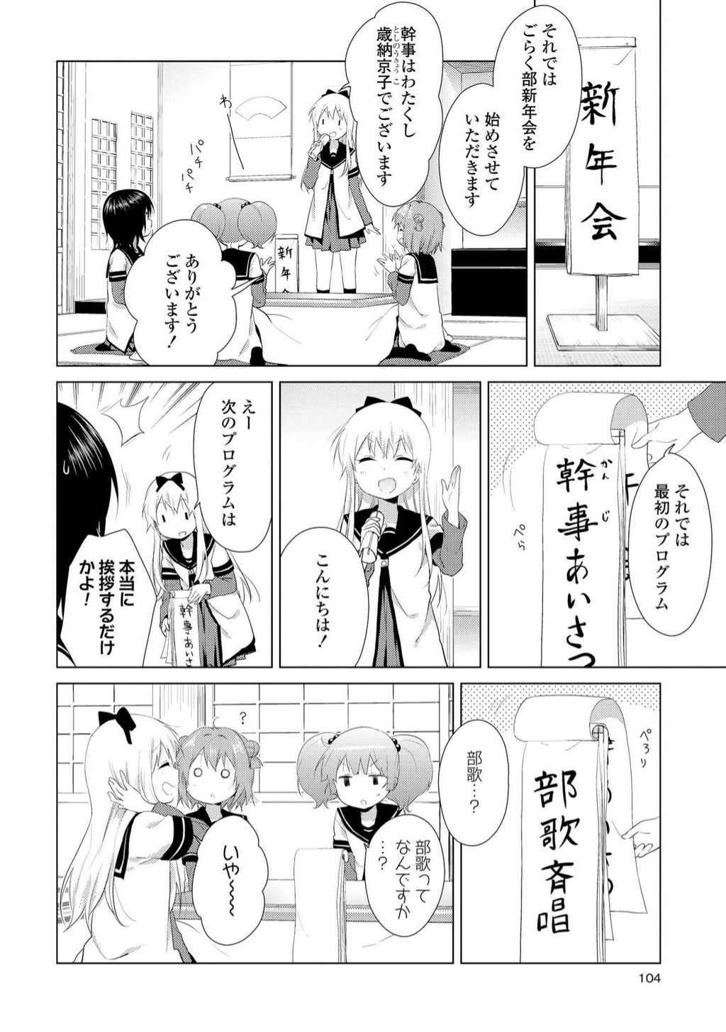 P89