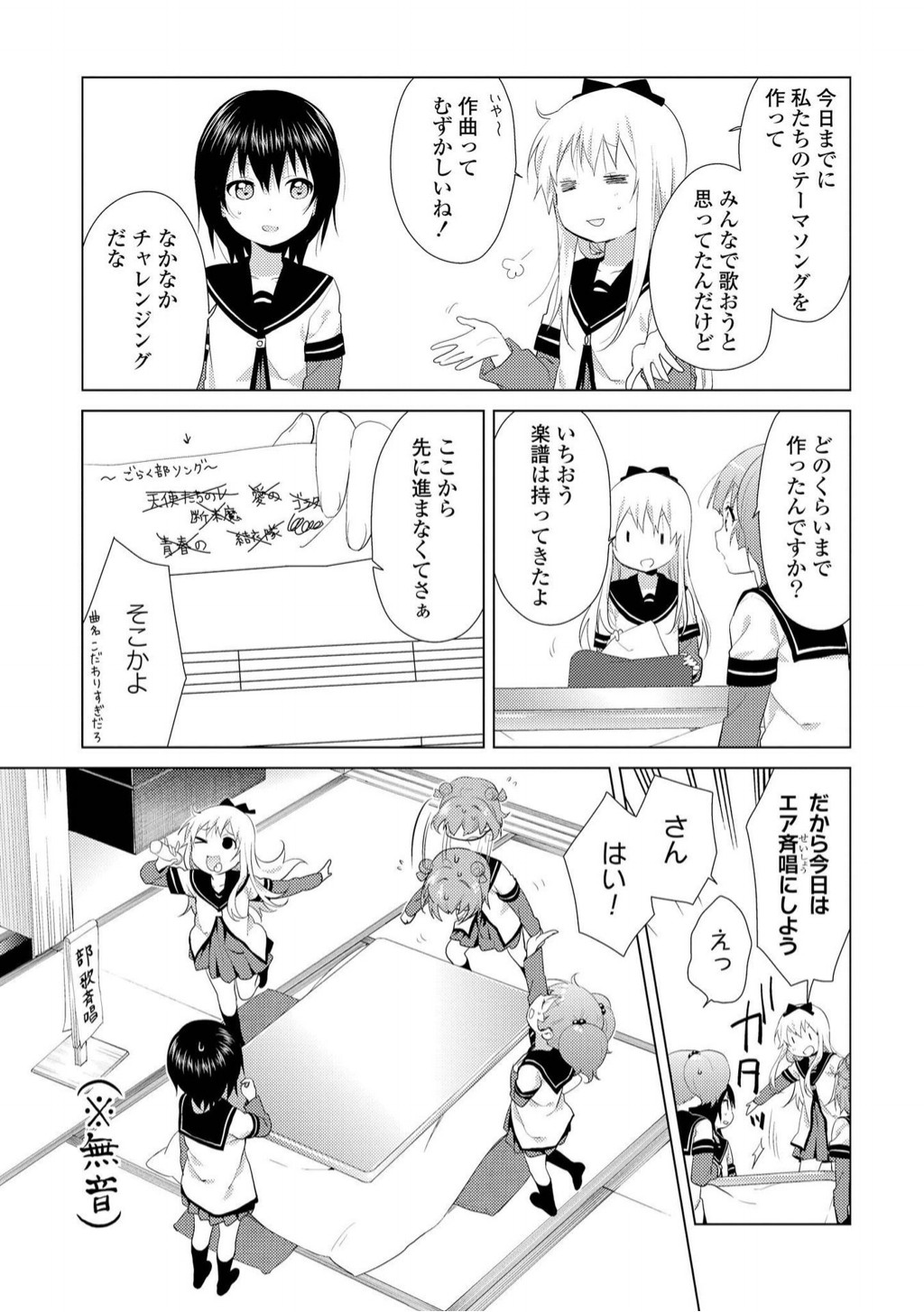 P90
