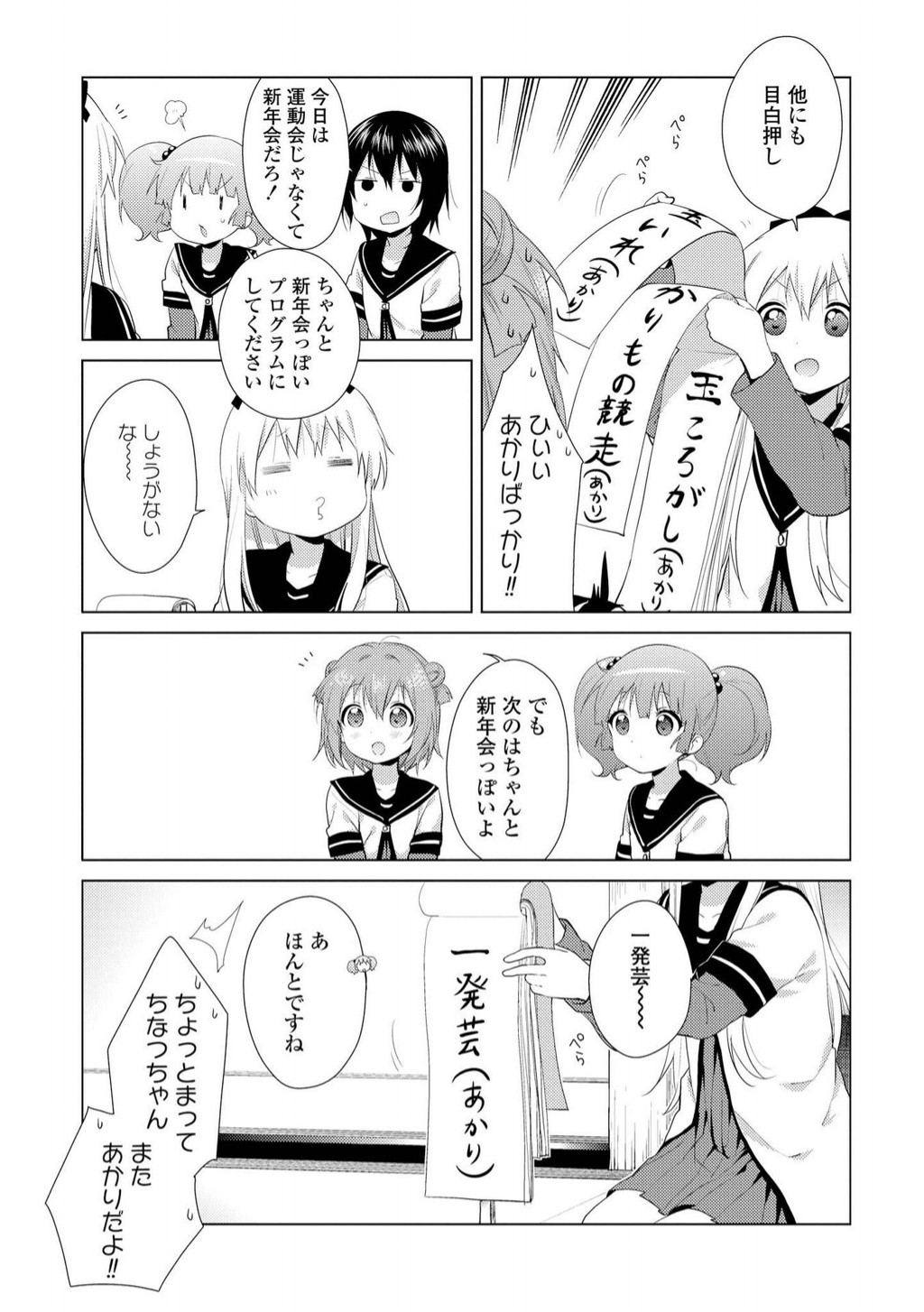 P92