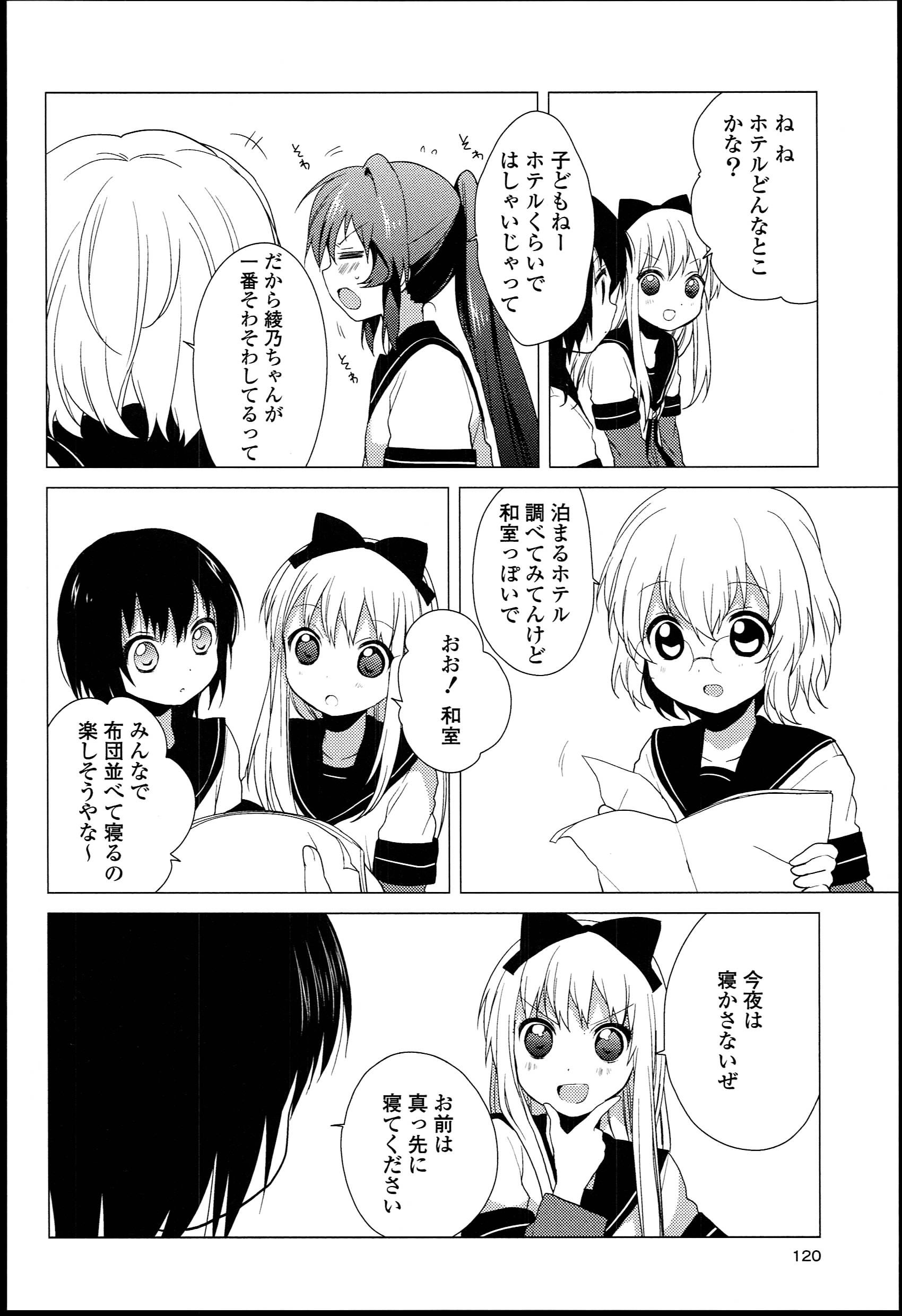 P104