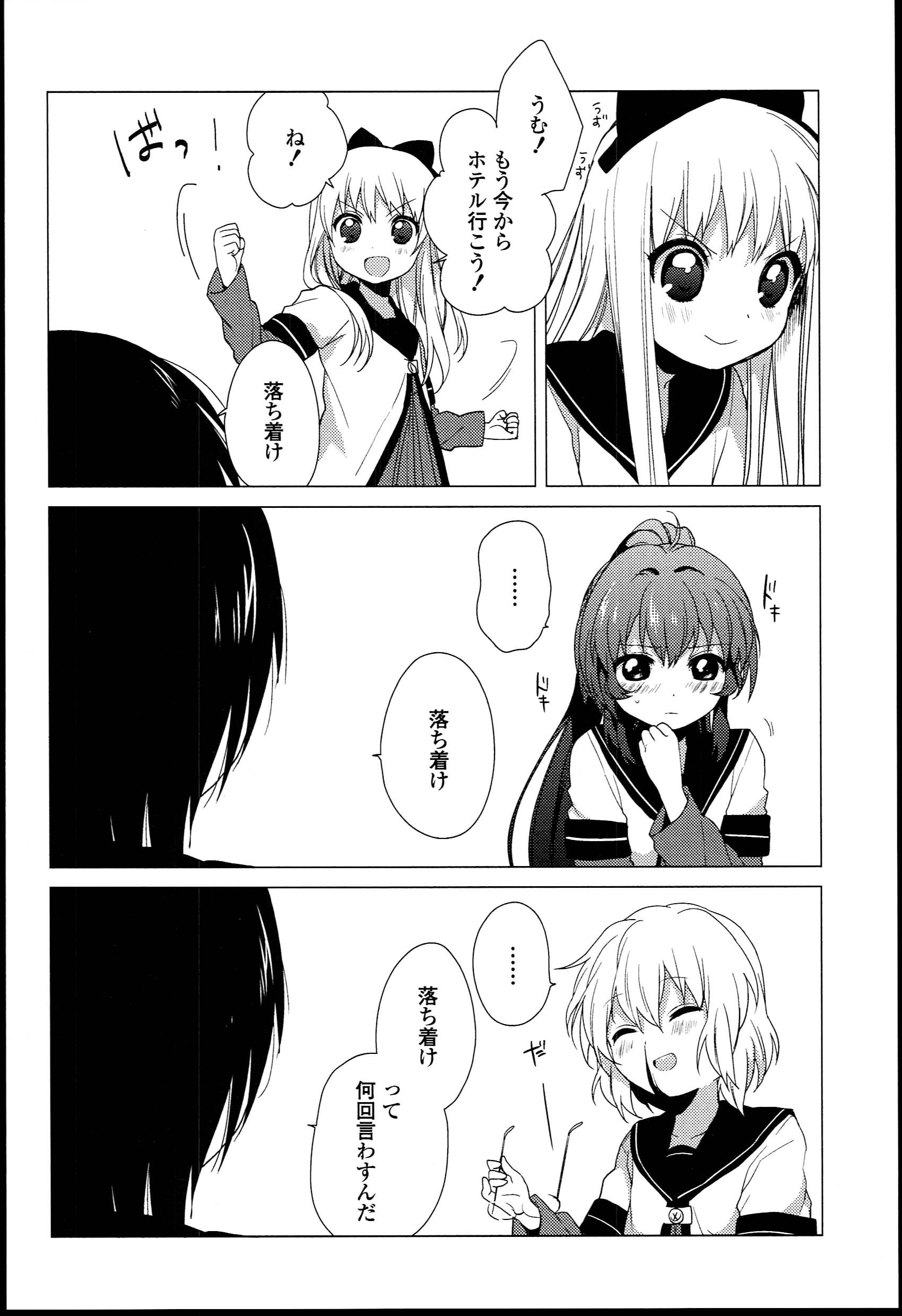 P106