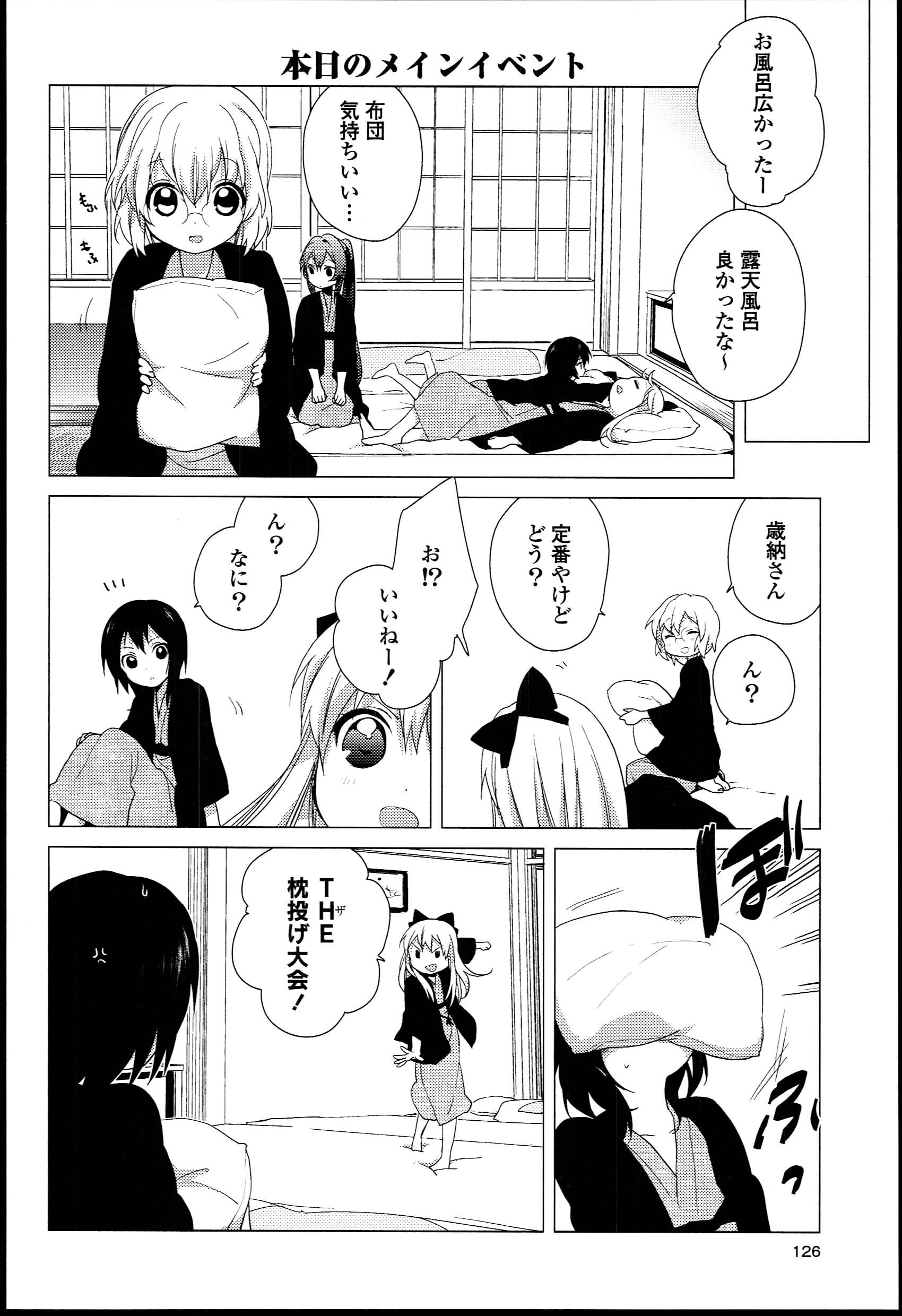 P108