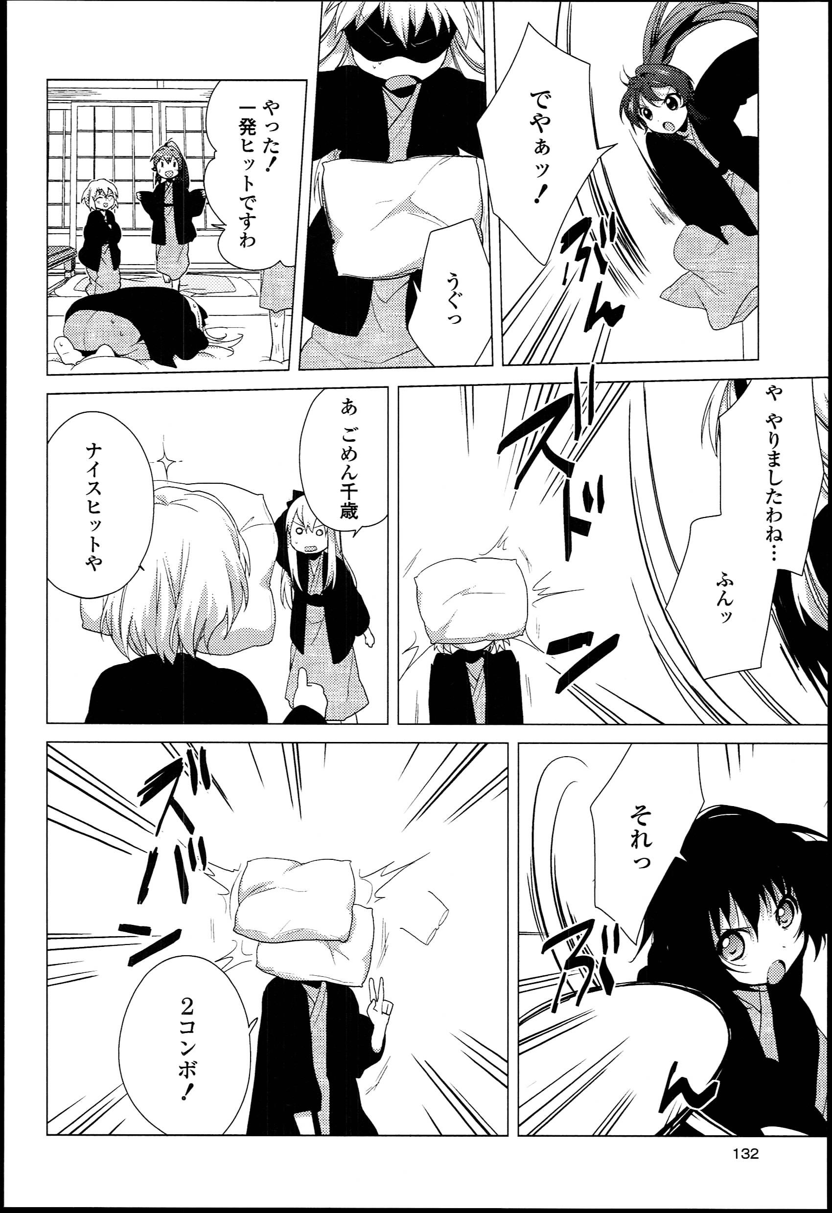 P114