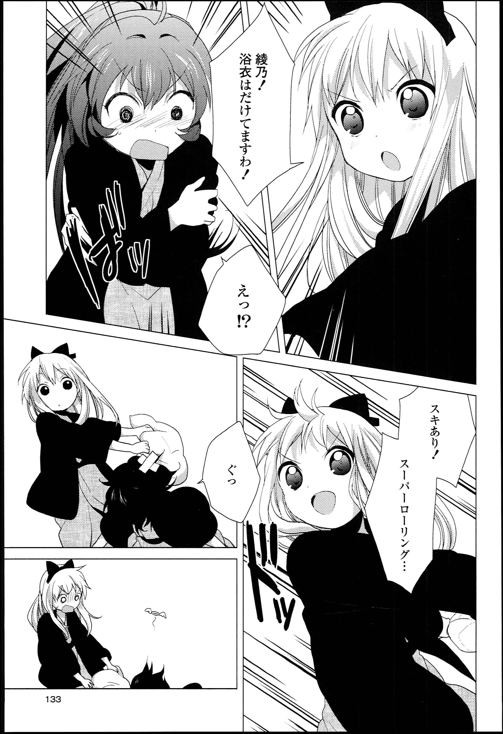 P115