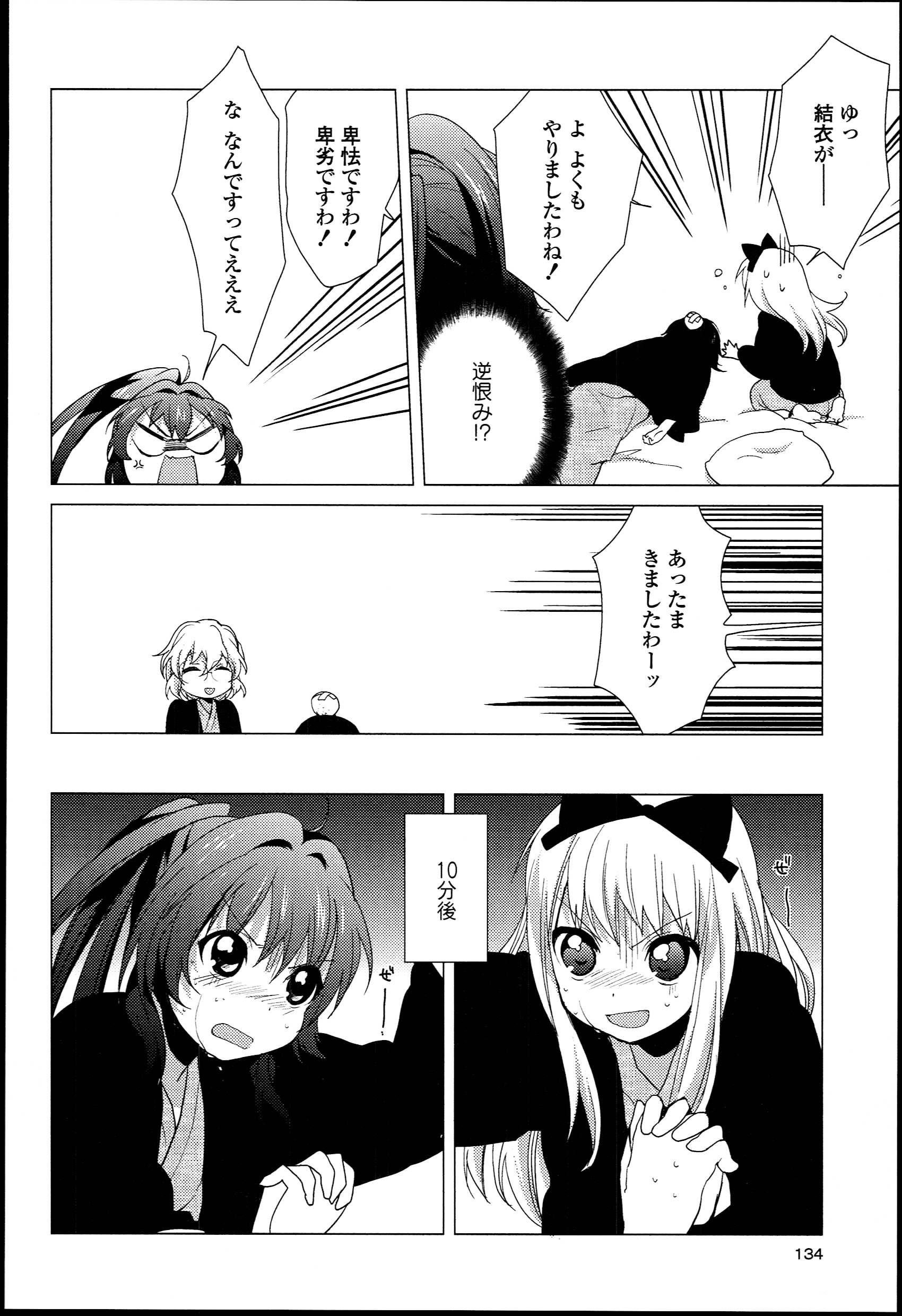 P116