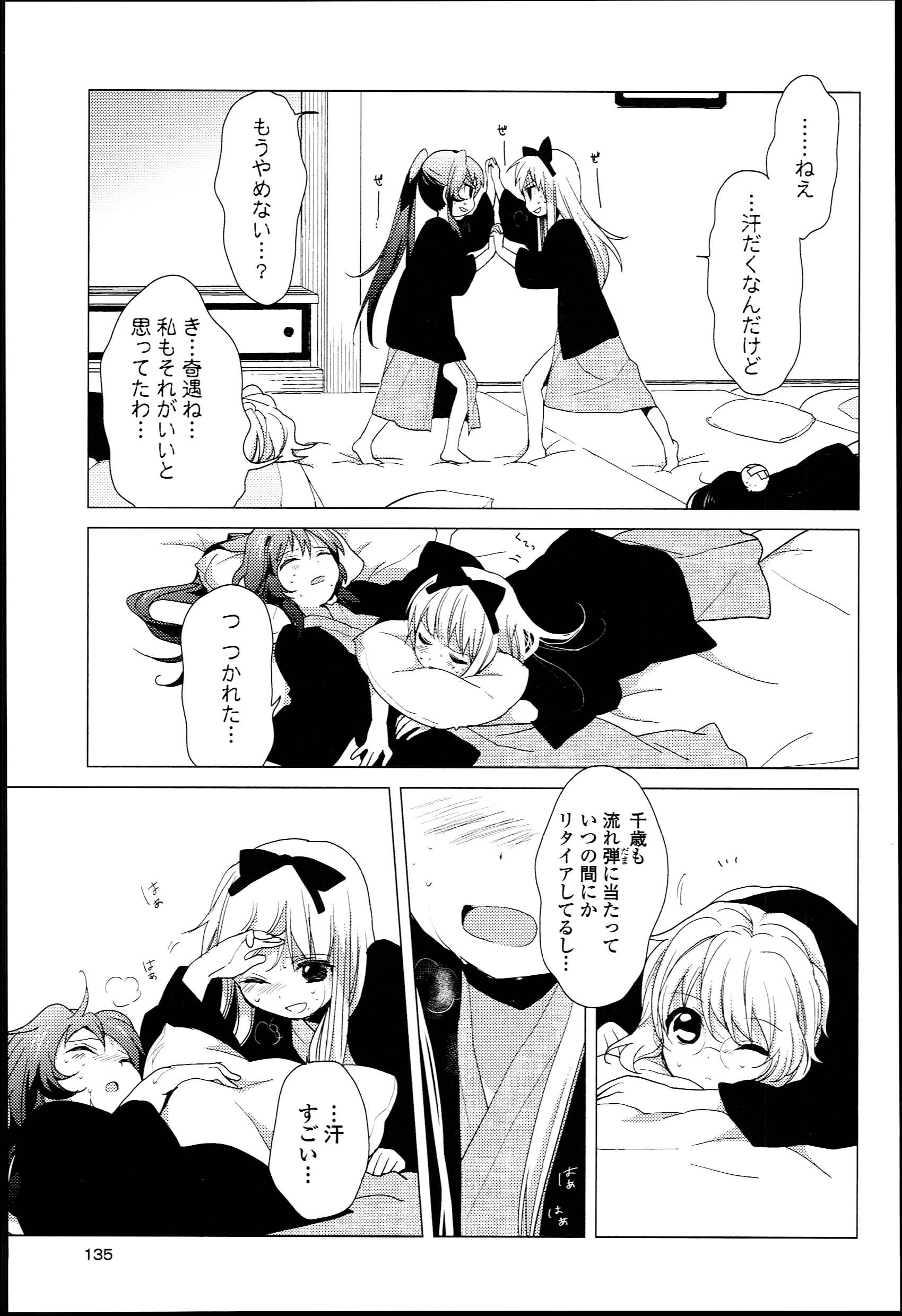 P117