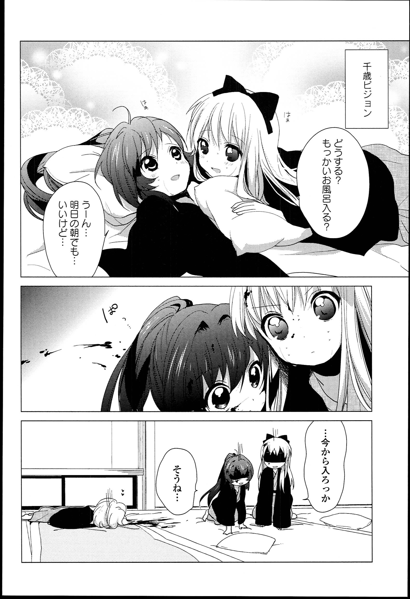 P118