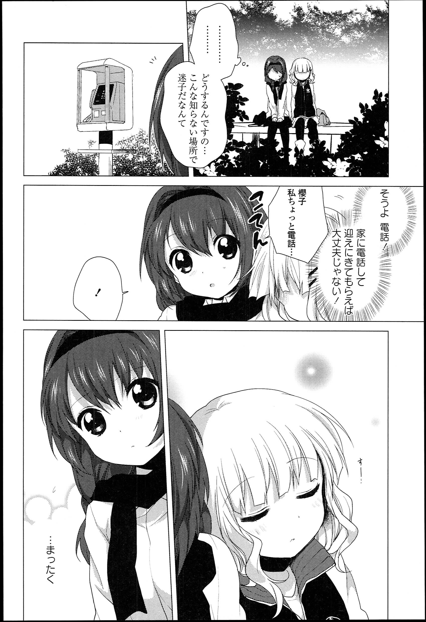 P128
