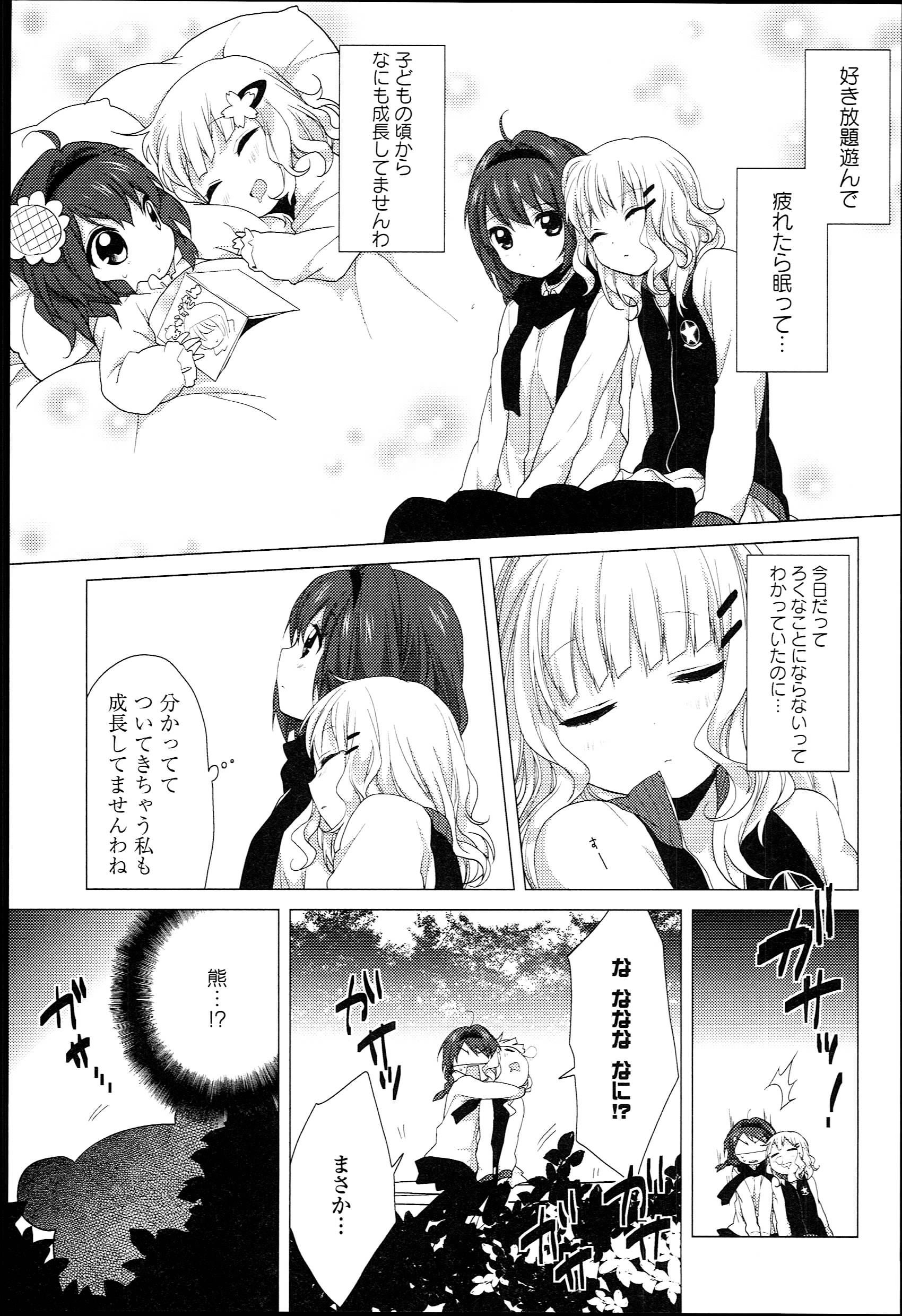 P129