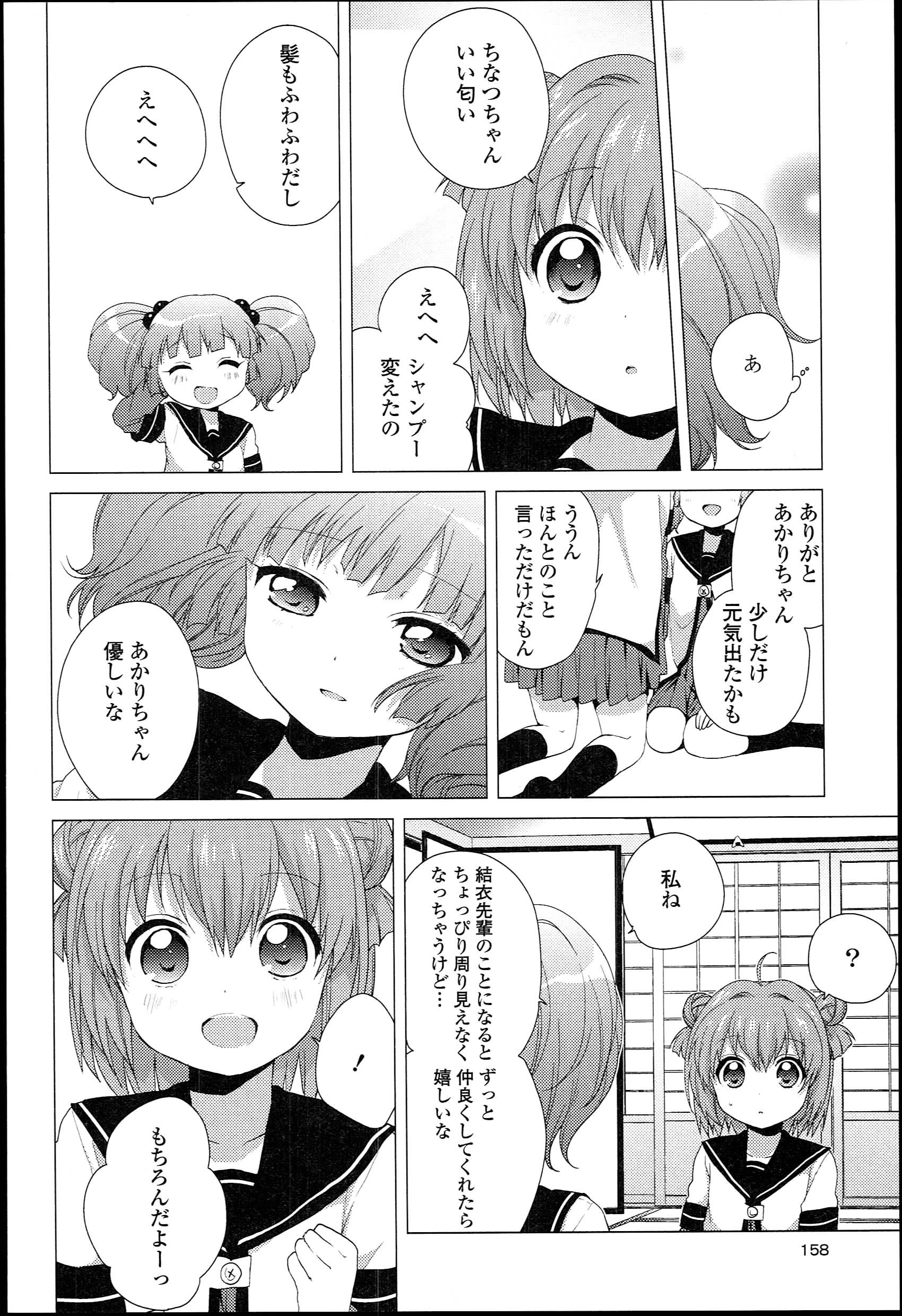 P136