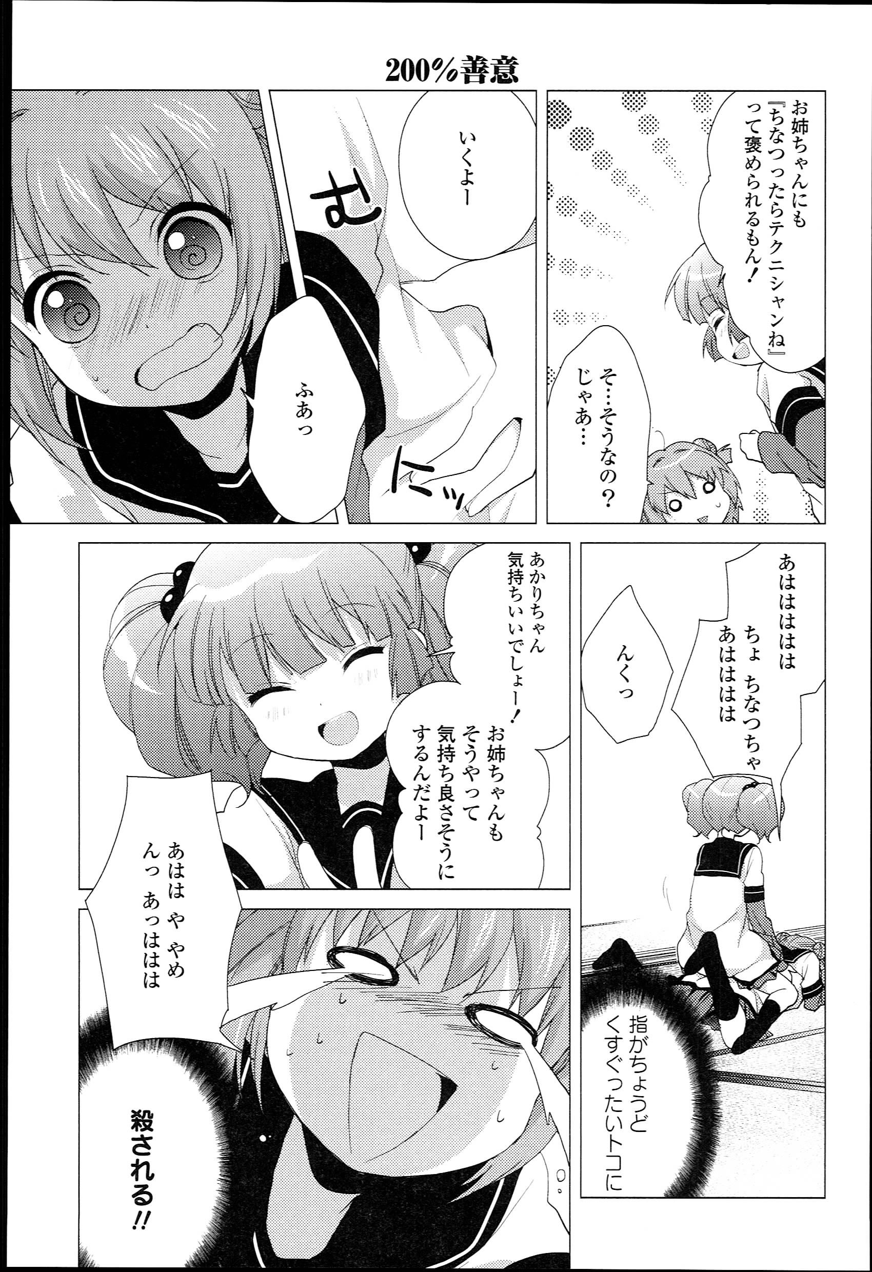 P139