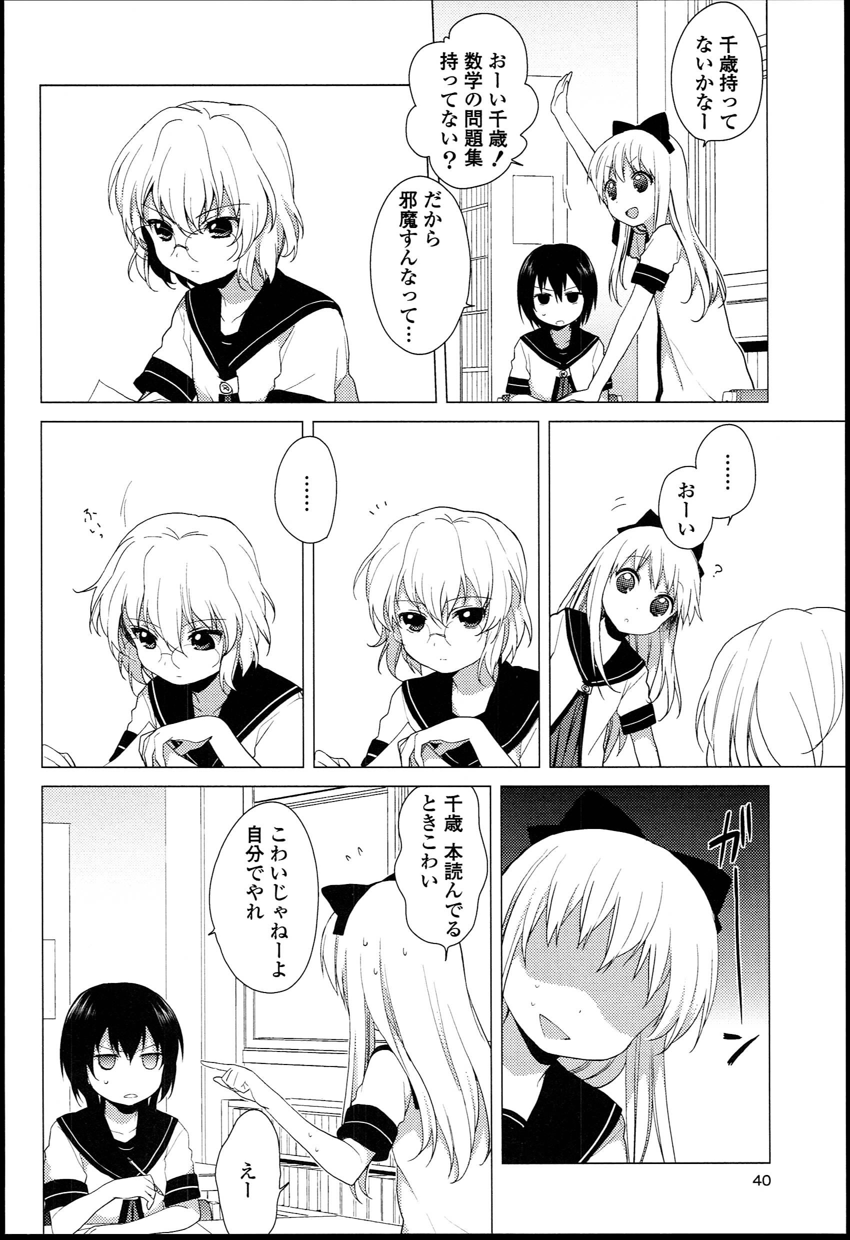 P34