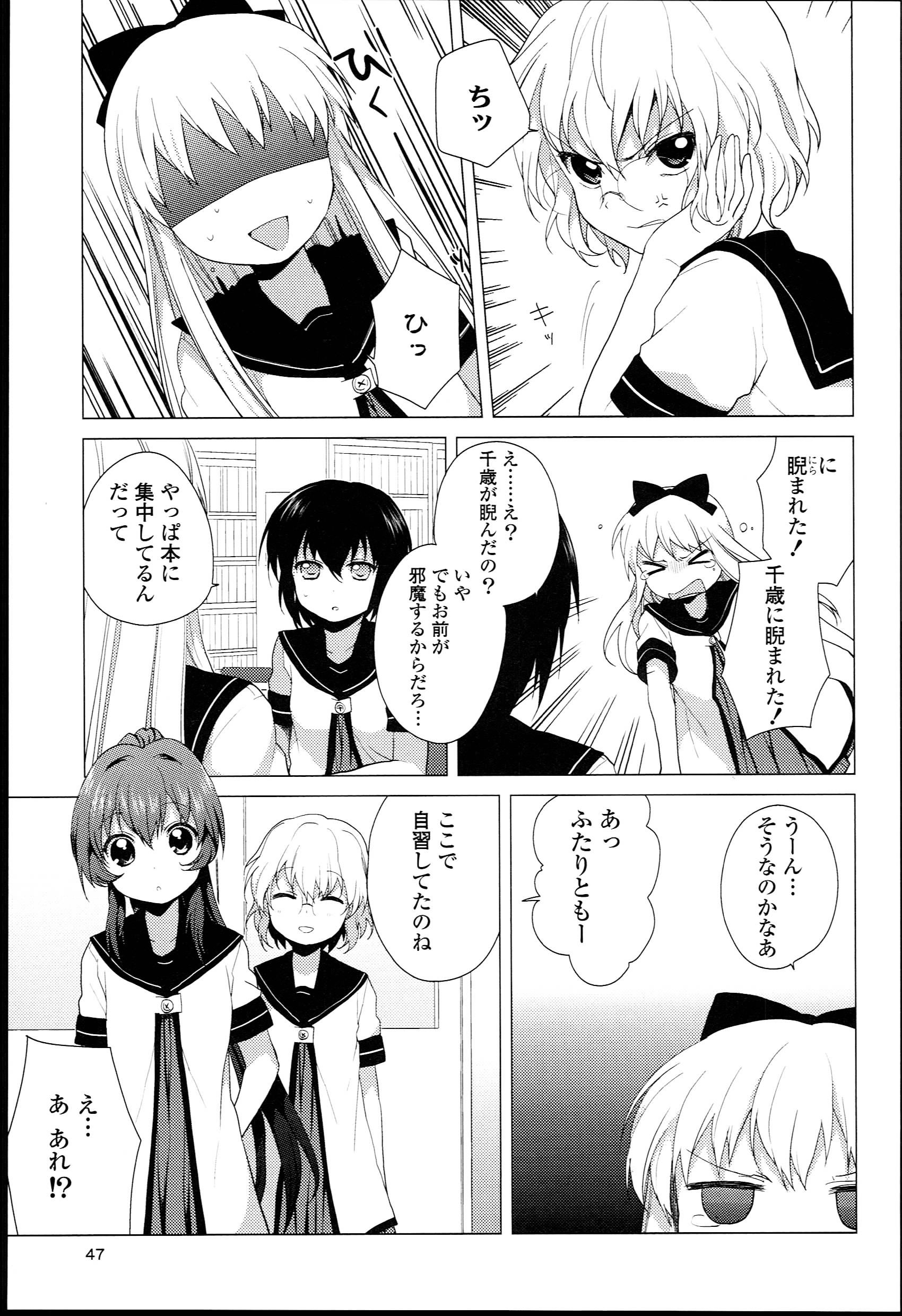 P41