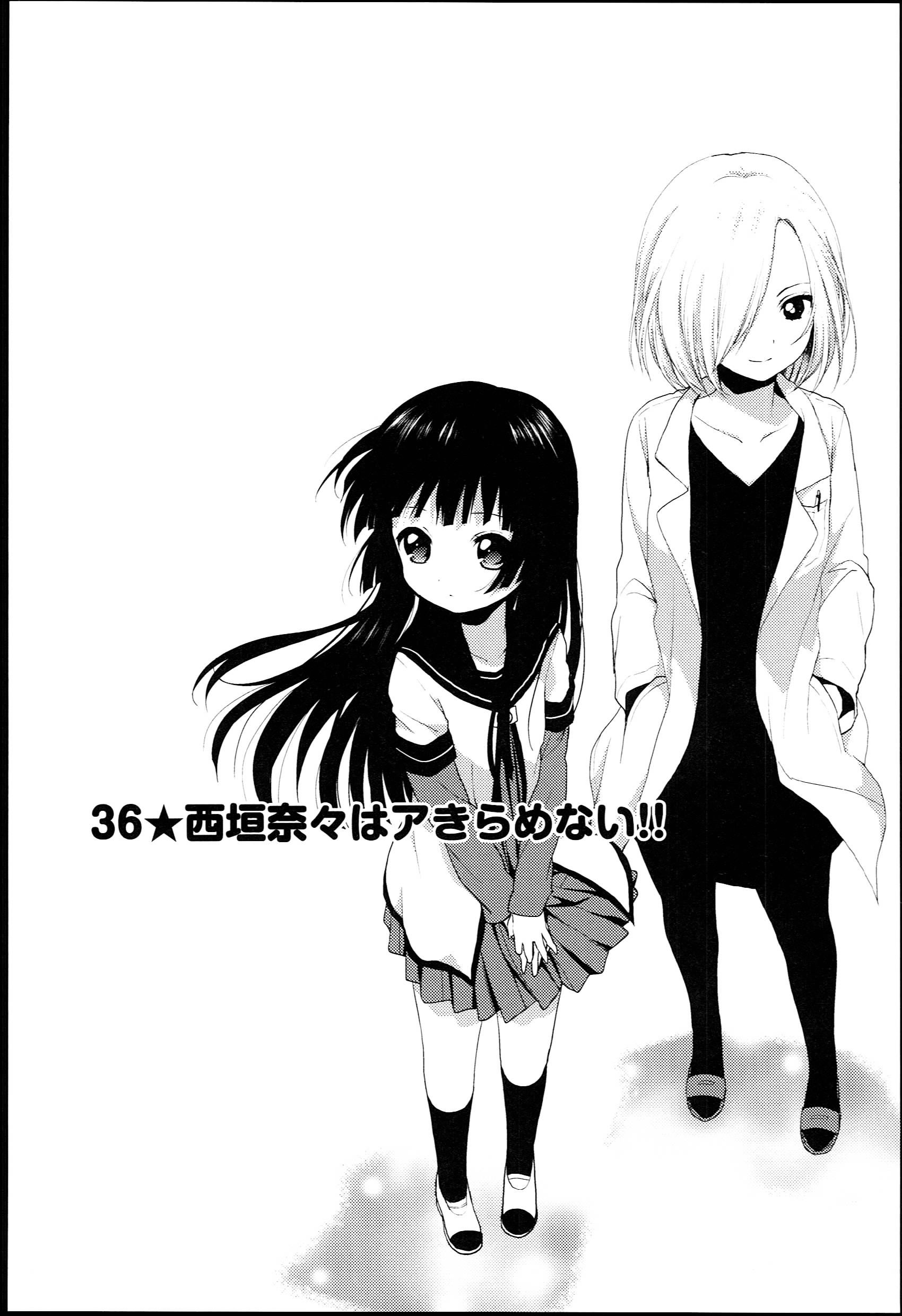 P43