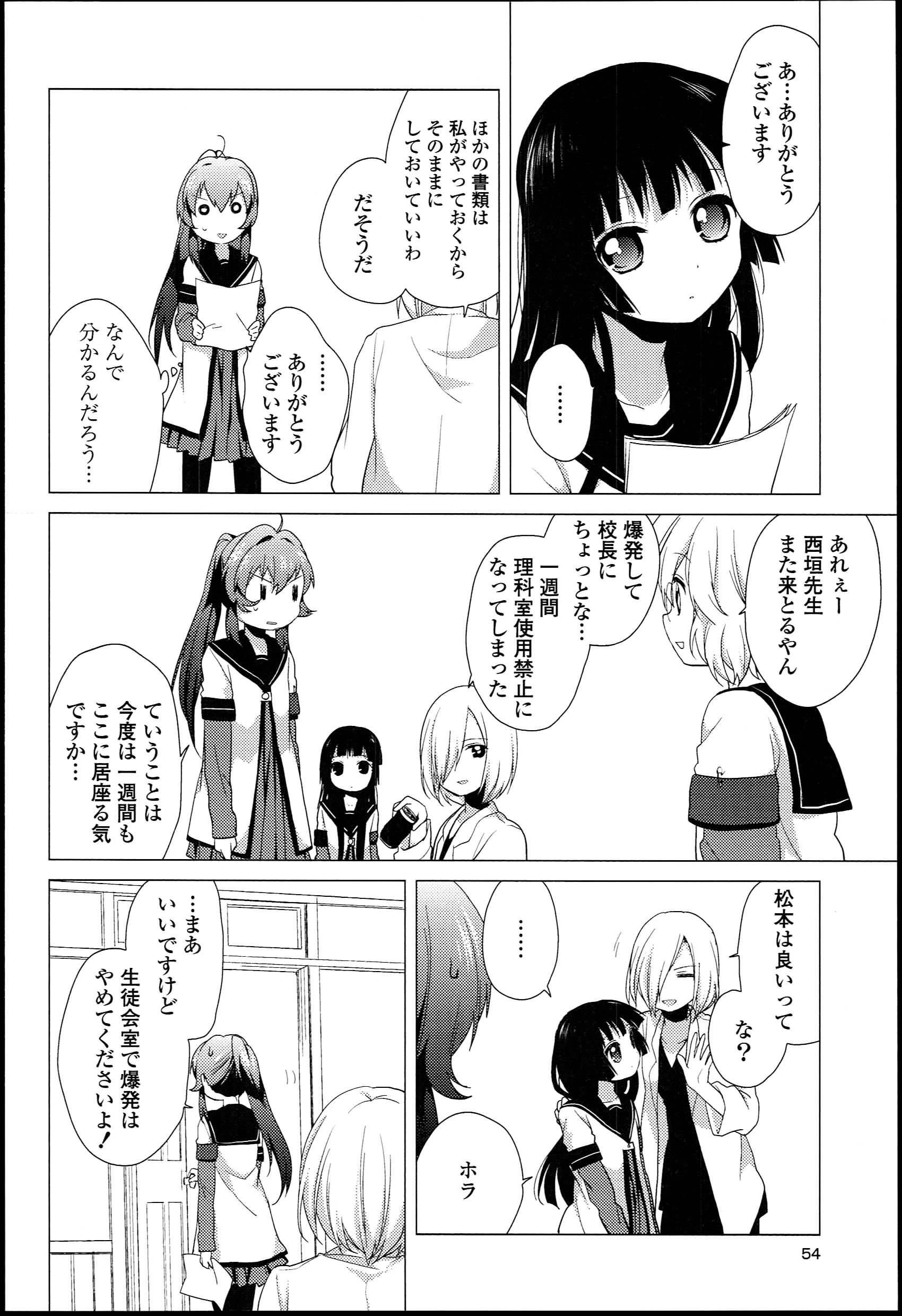 P46