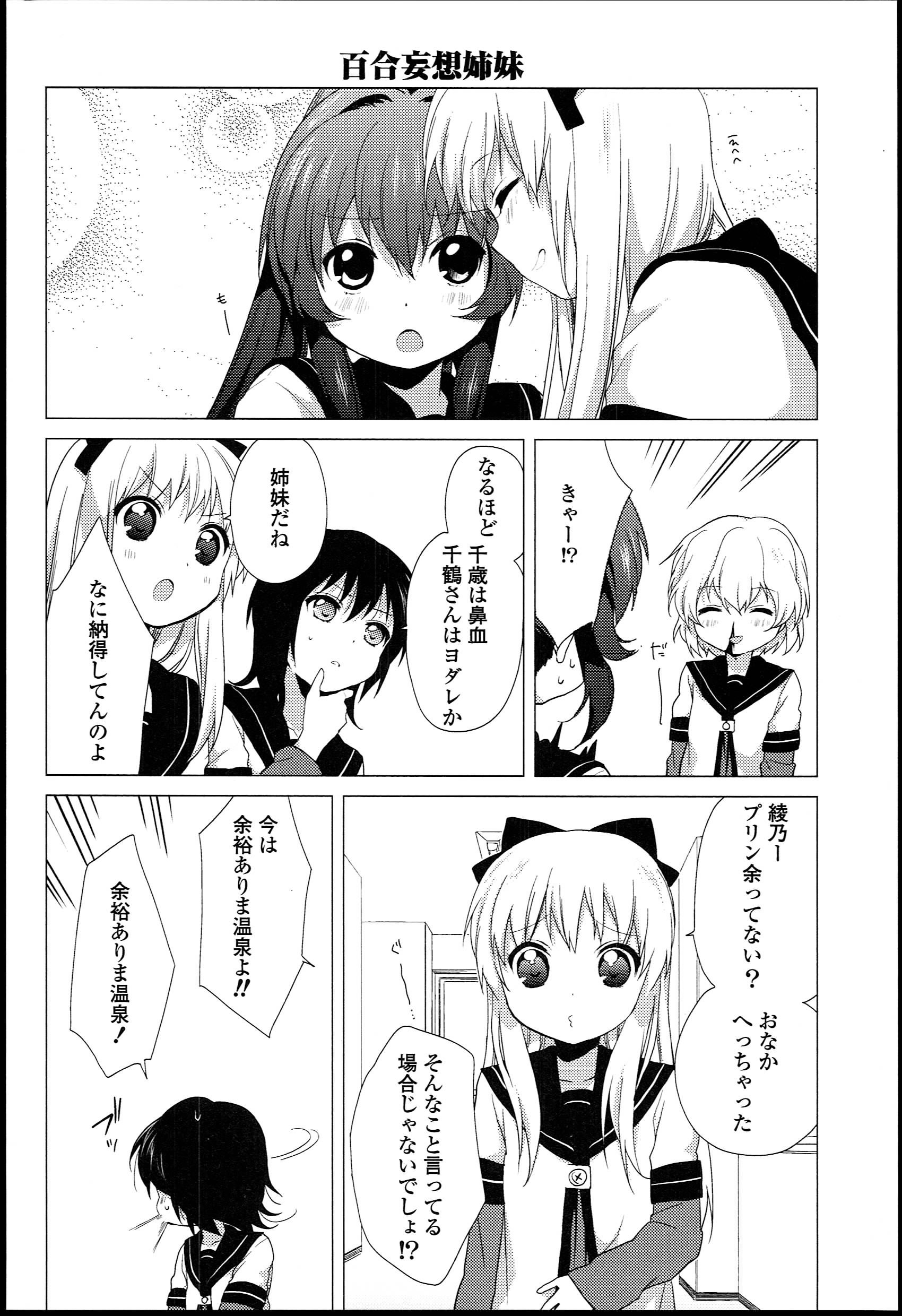 P62