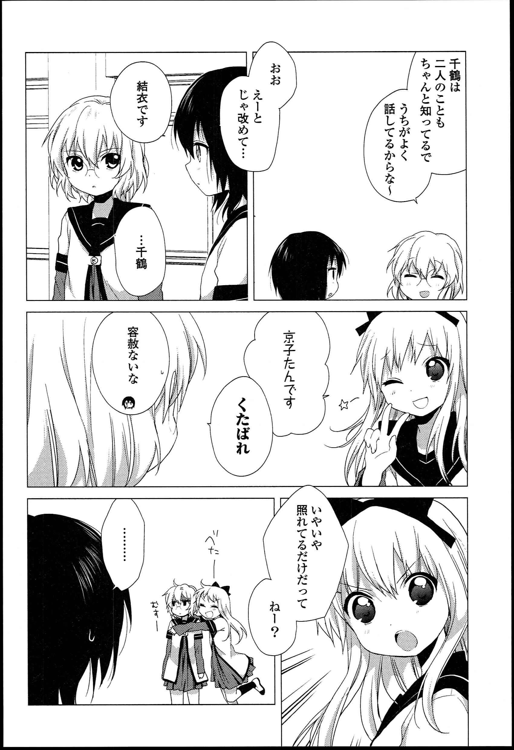 P64
