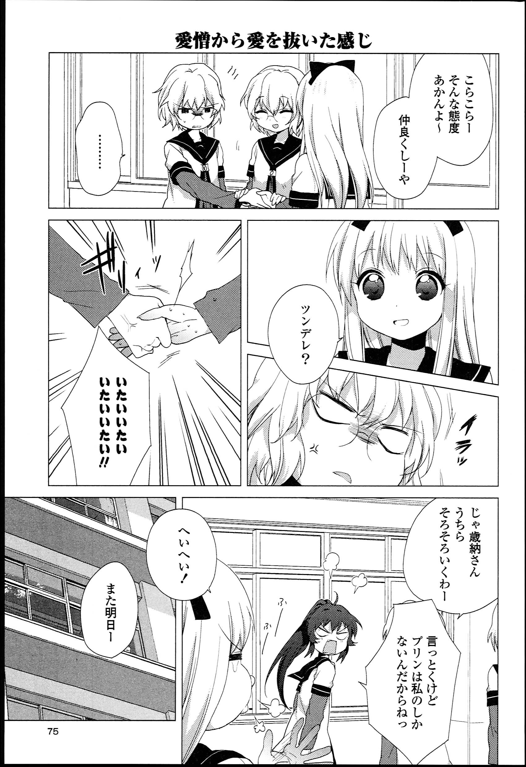 P65