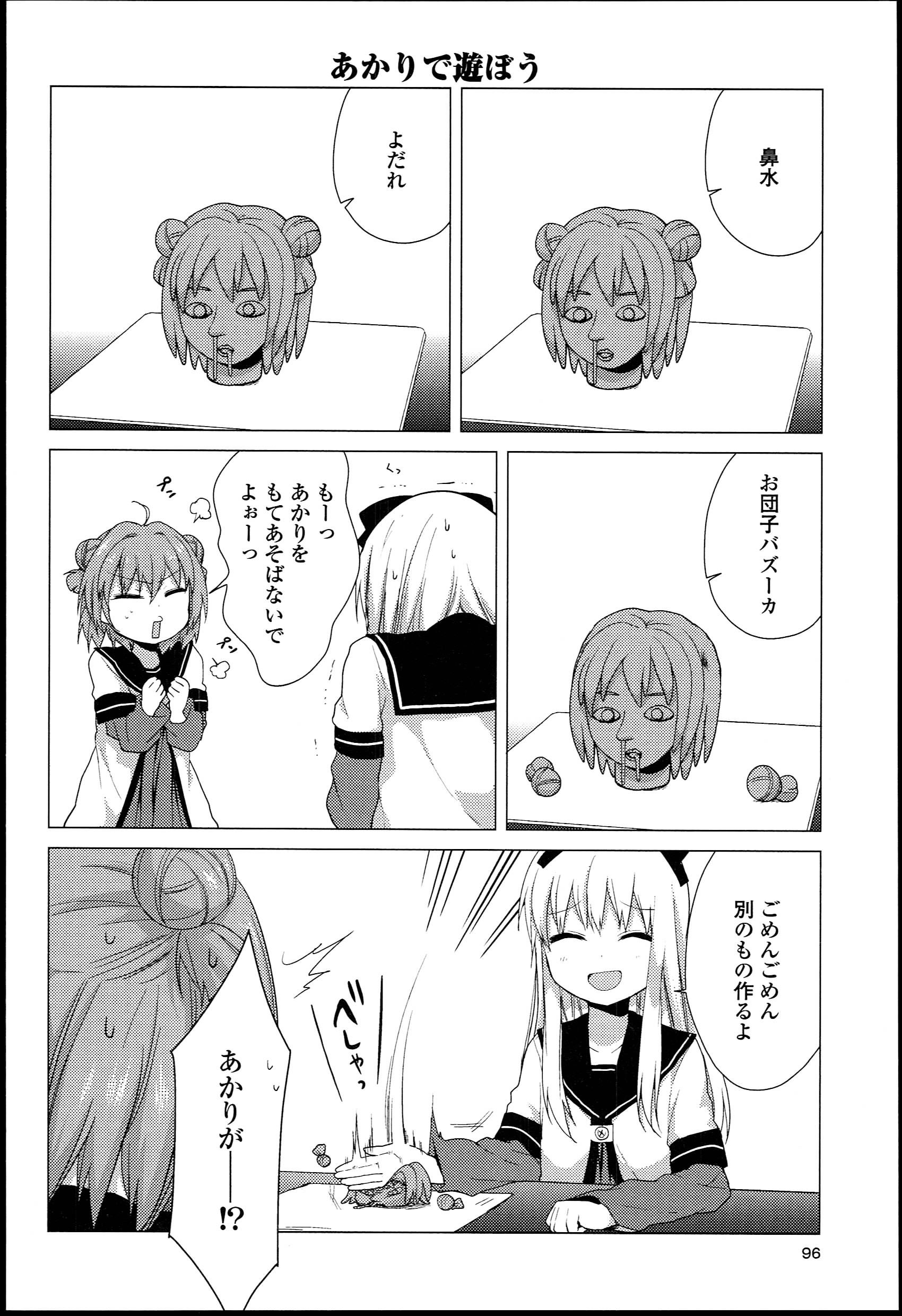 P82