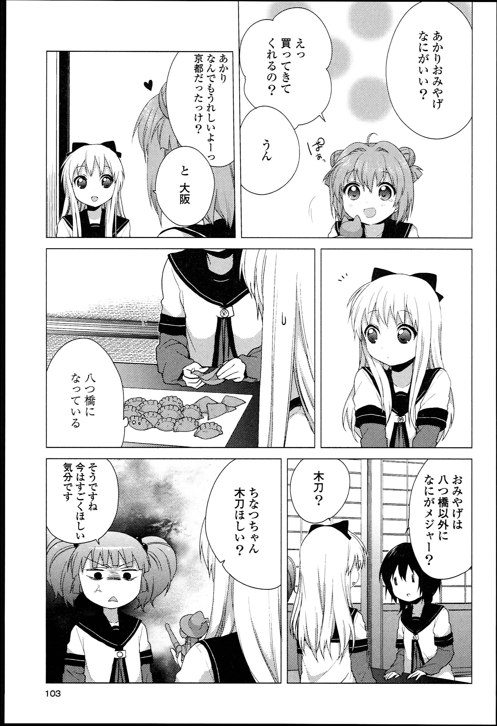 P89
