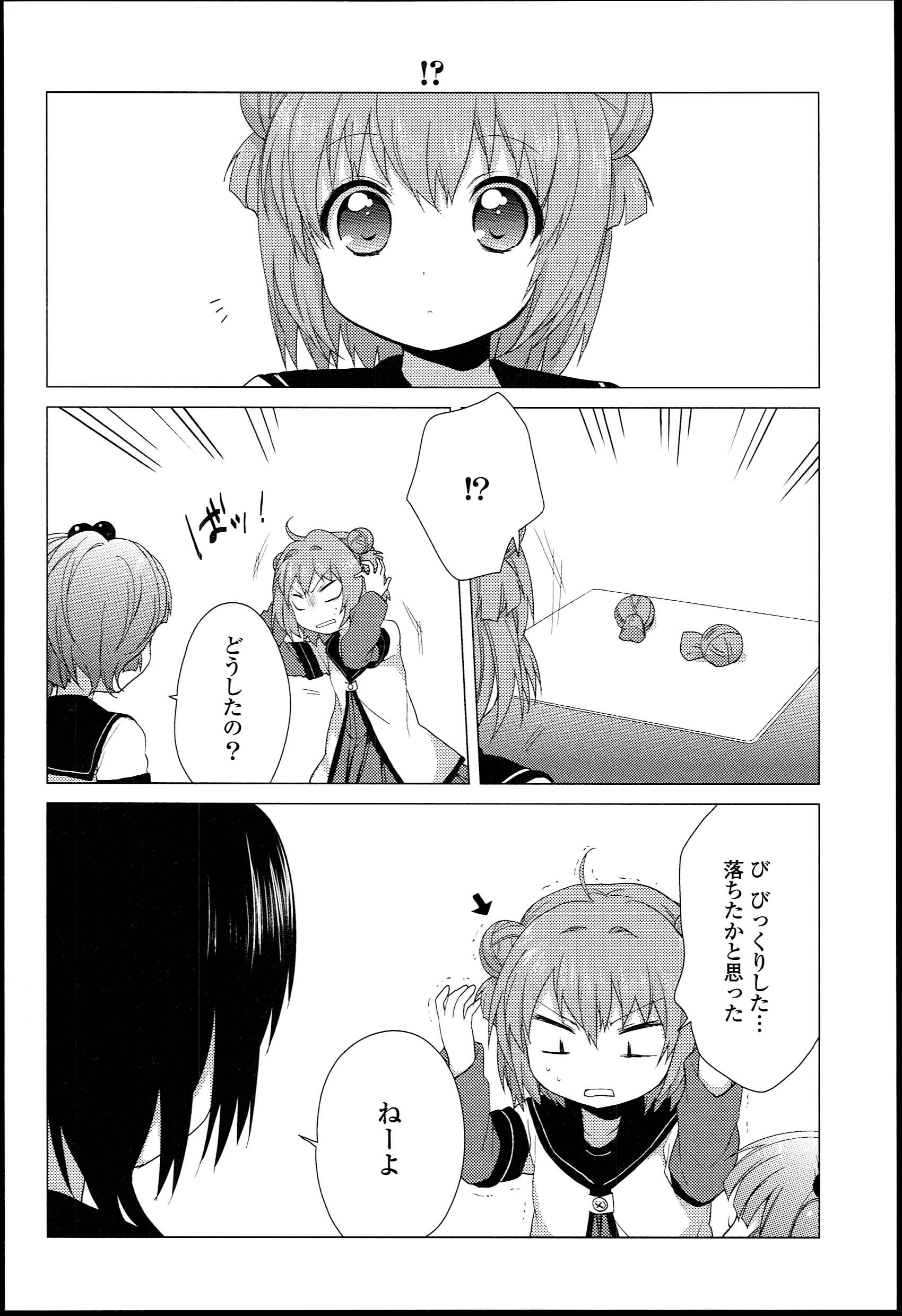 P90