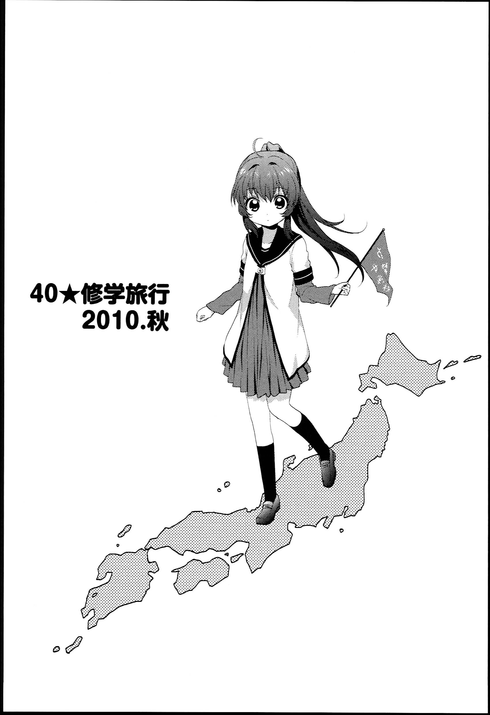 P91