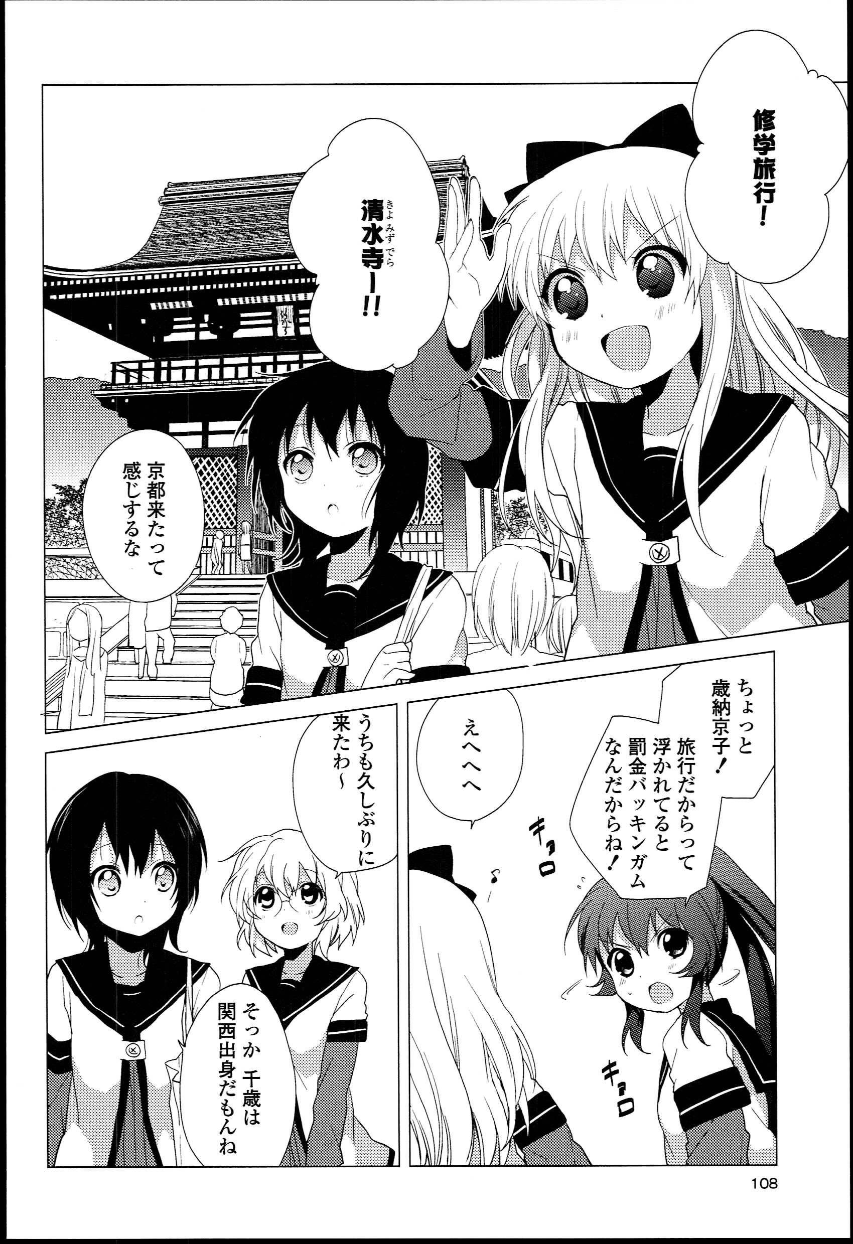 P92
