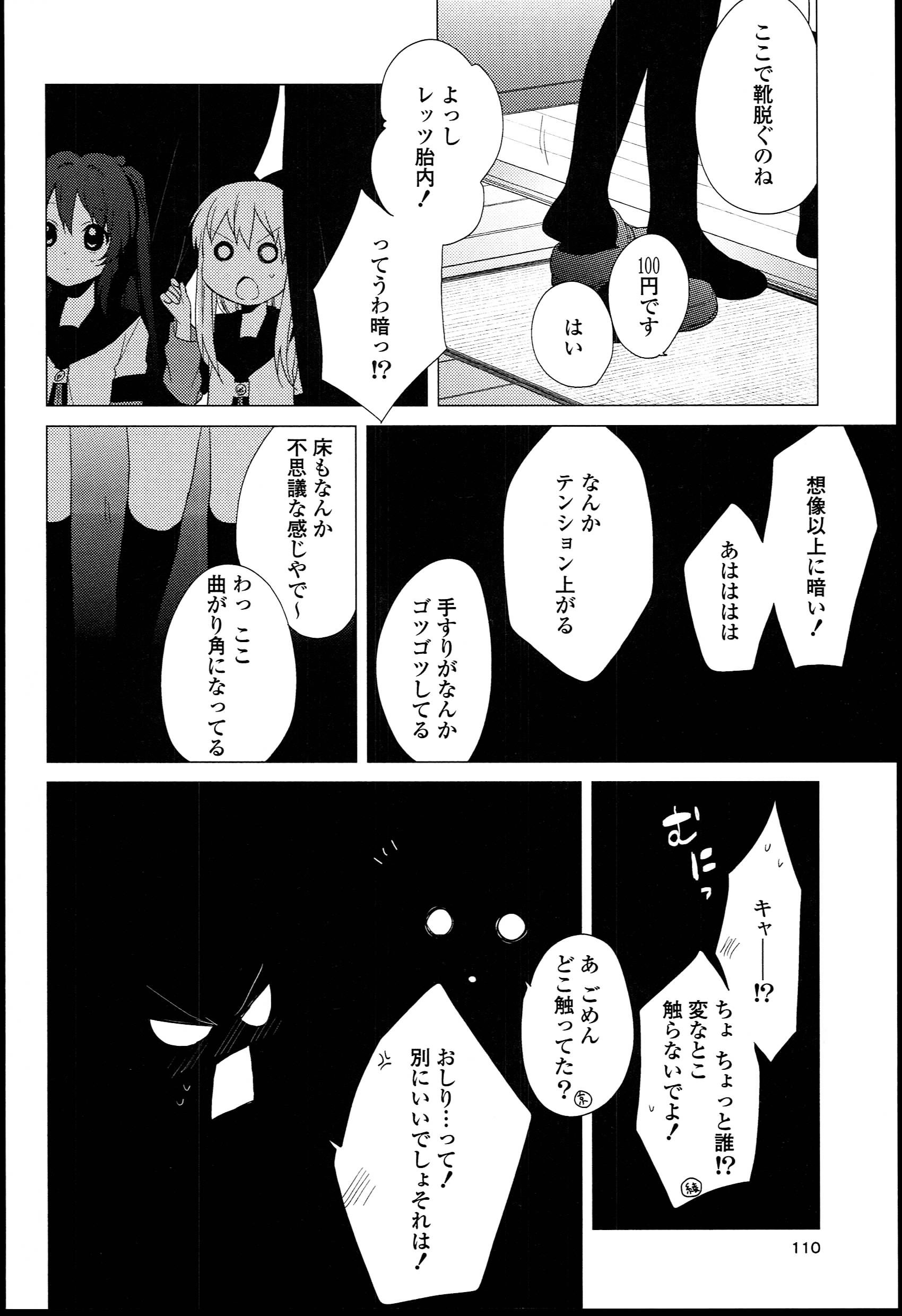 P94