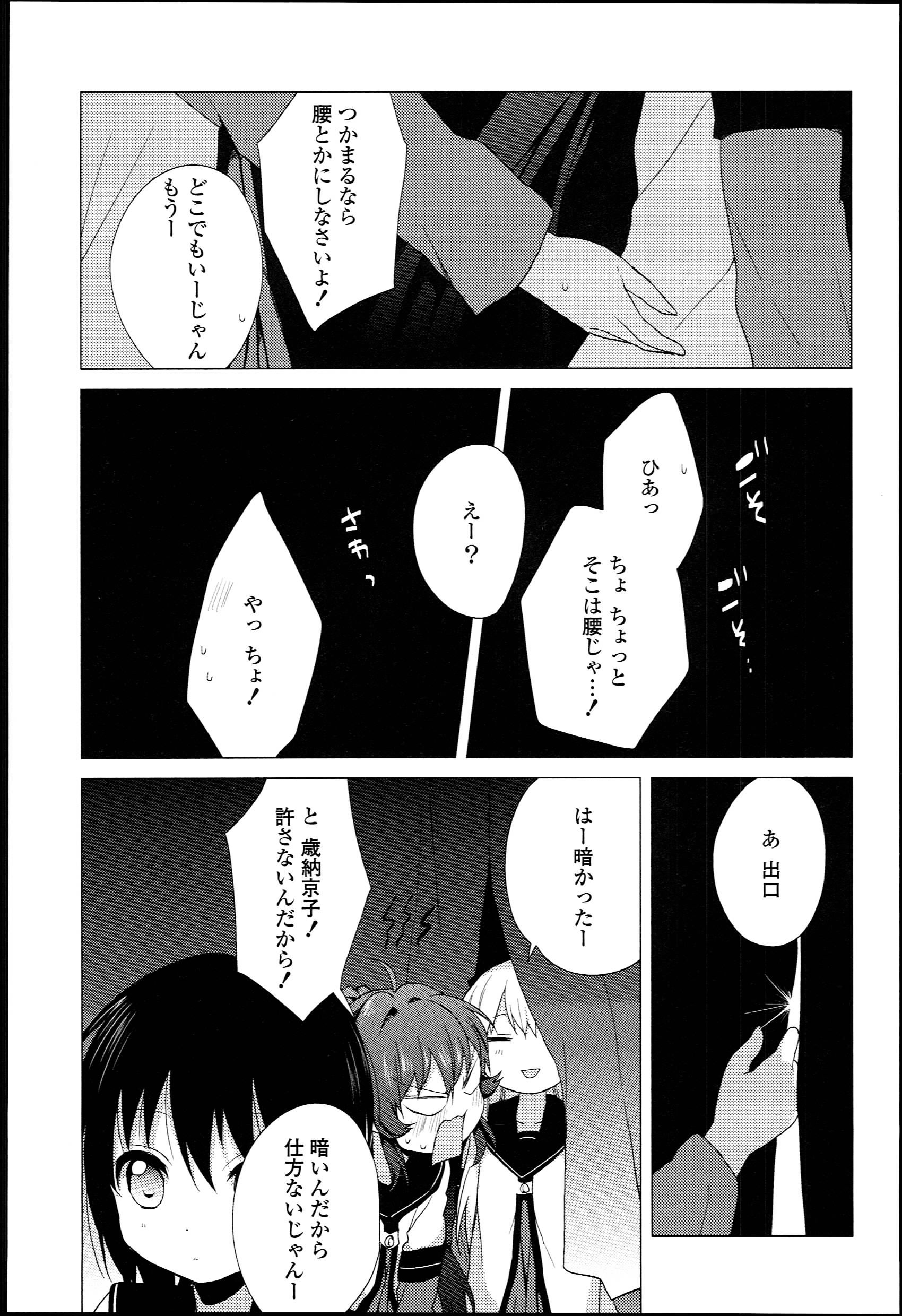 P95