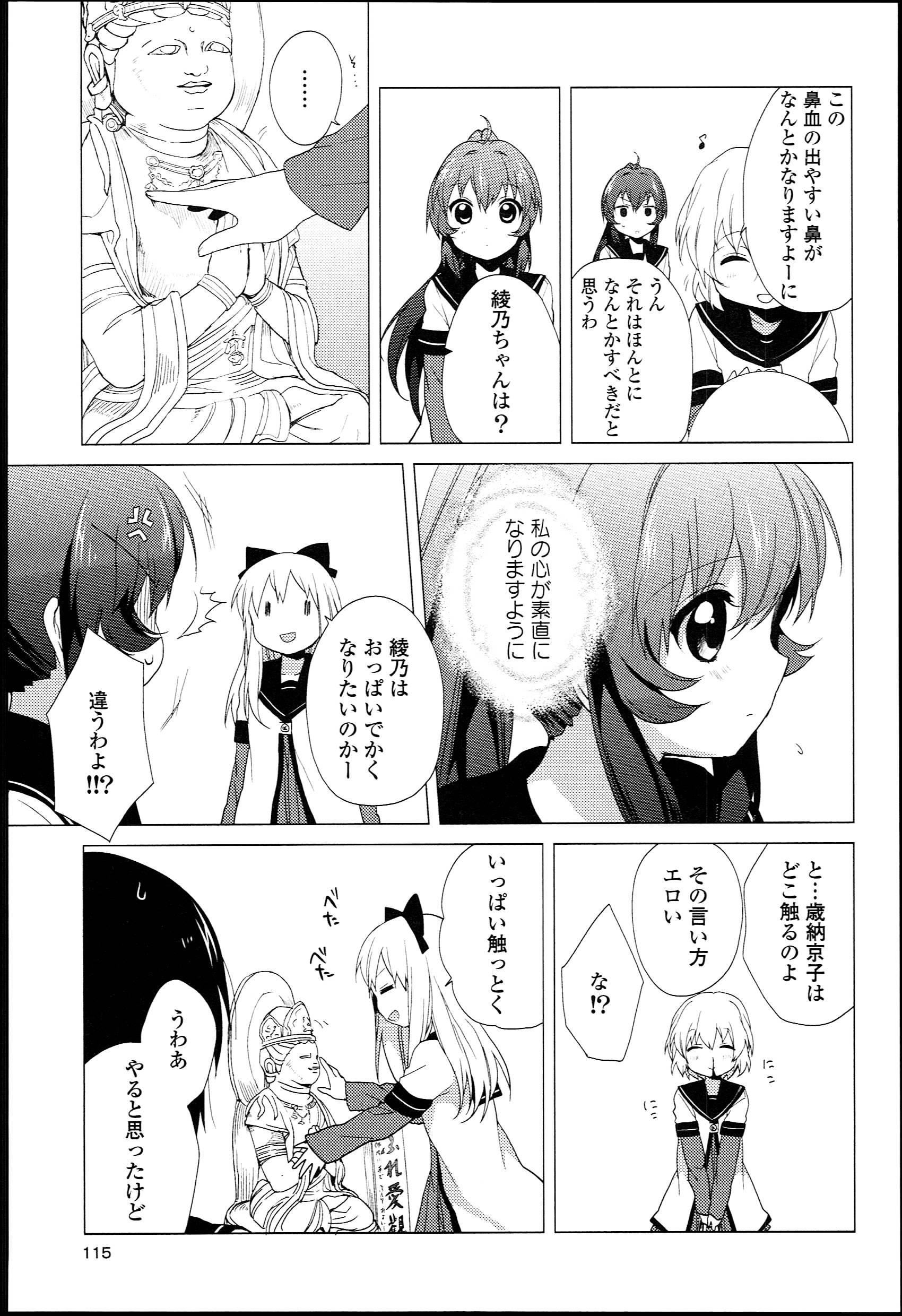 P99