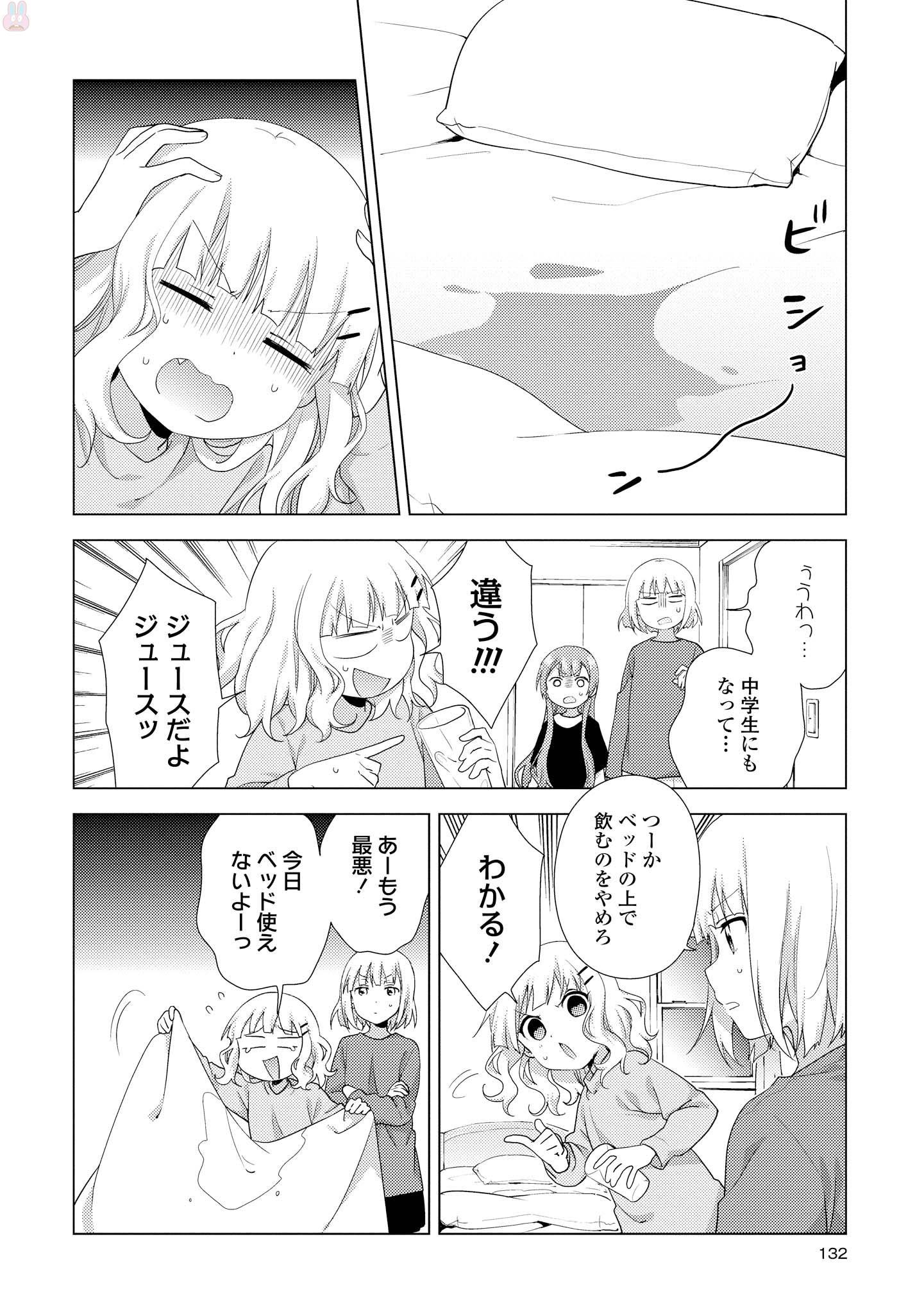 P113