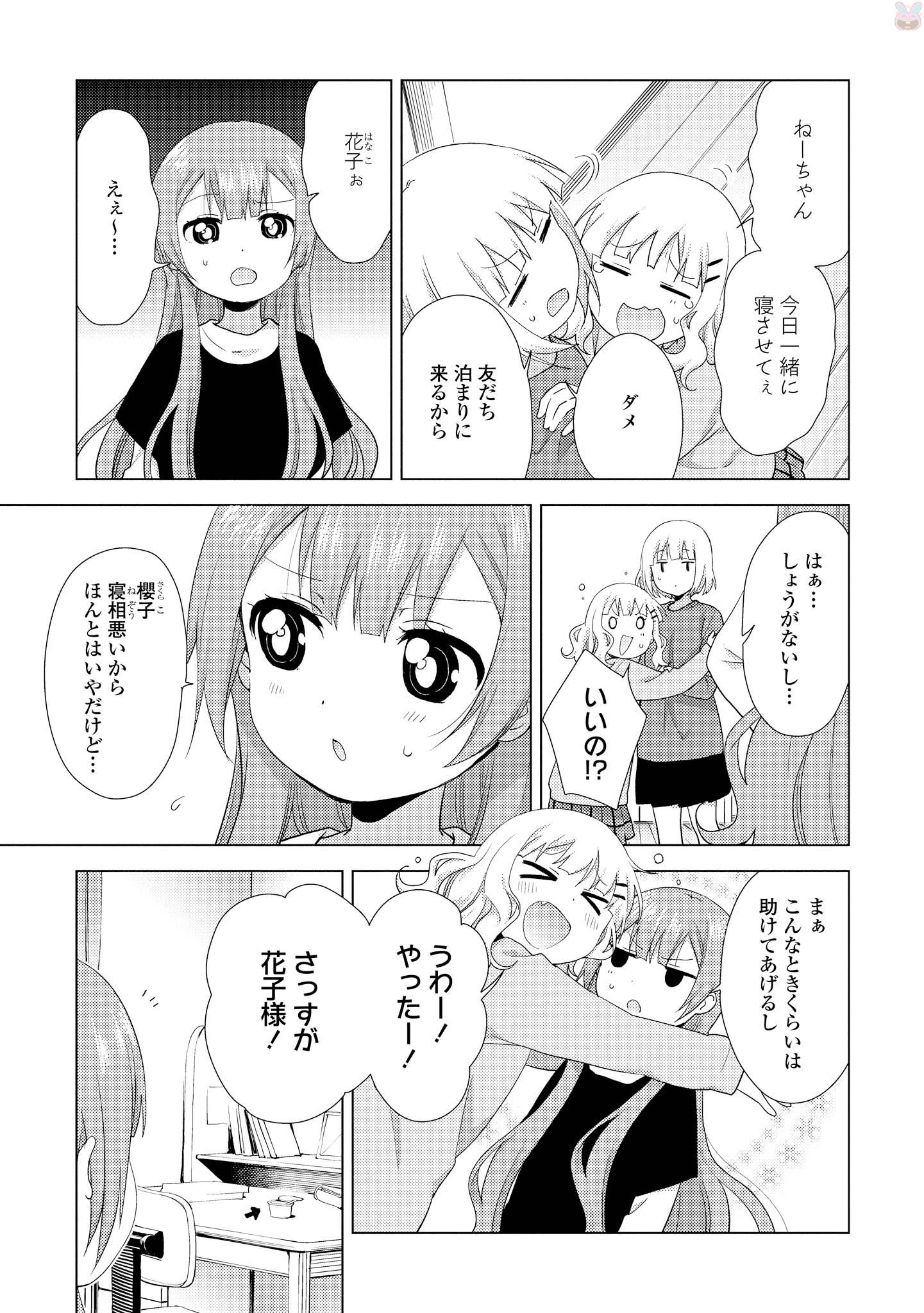 P114