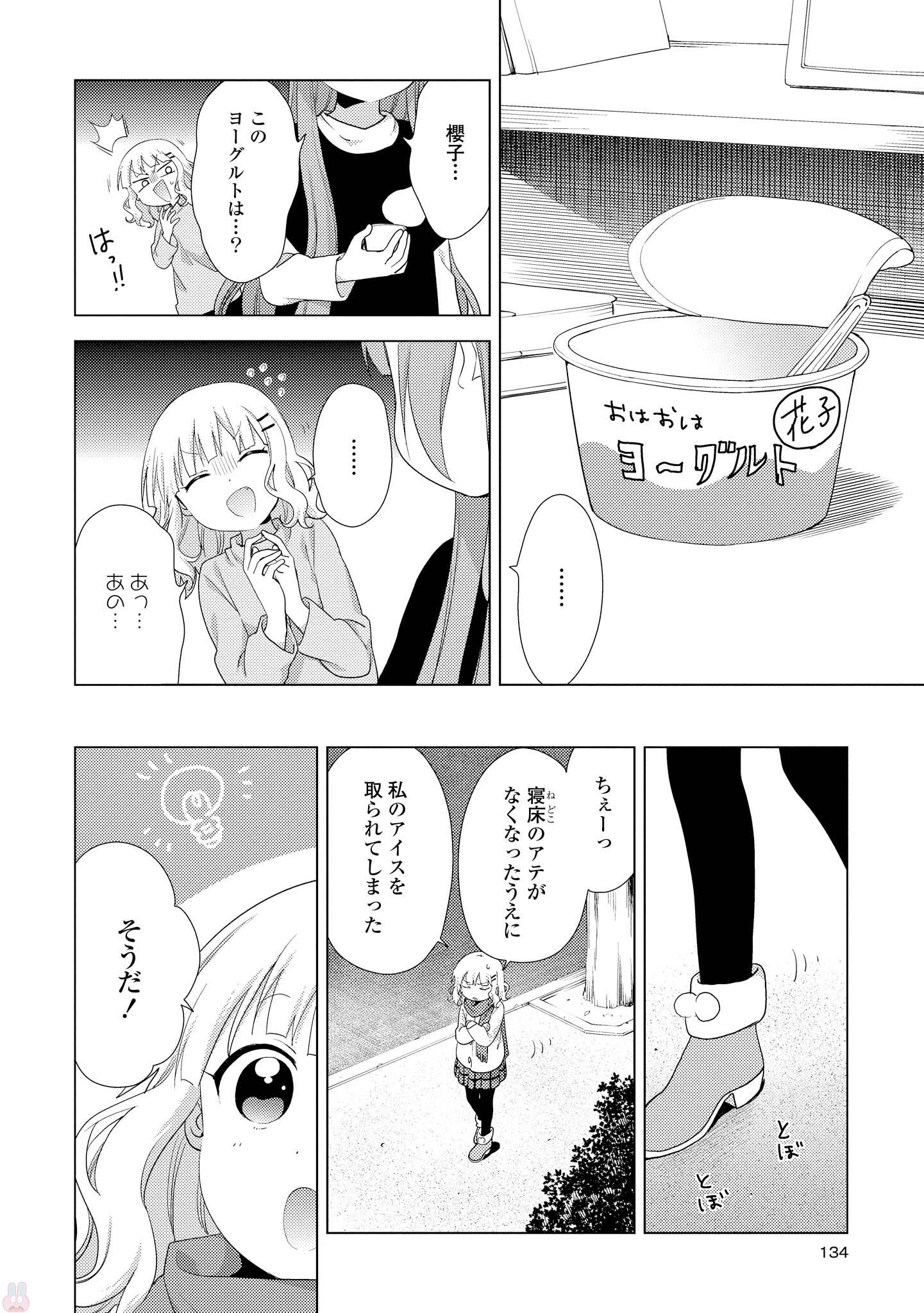 P115