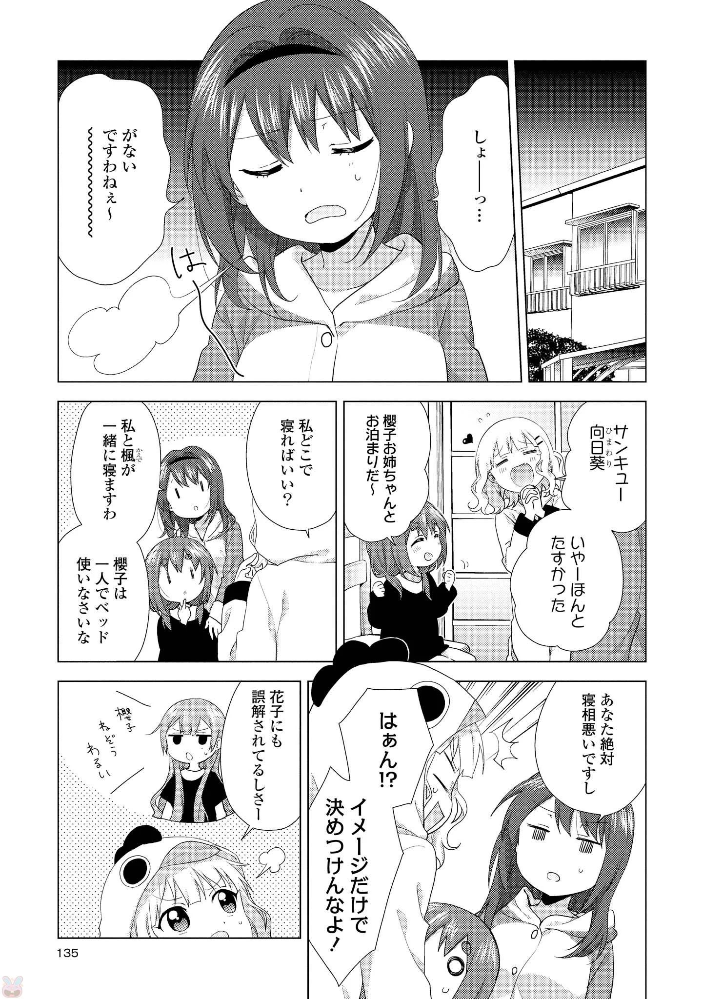P116