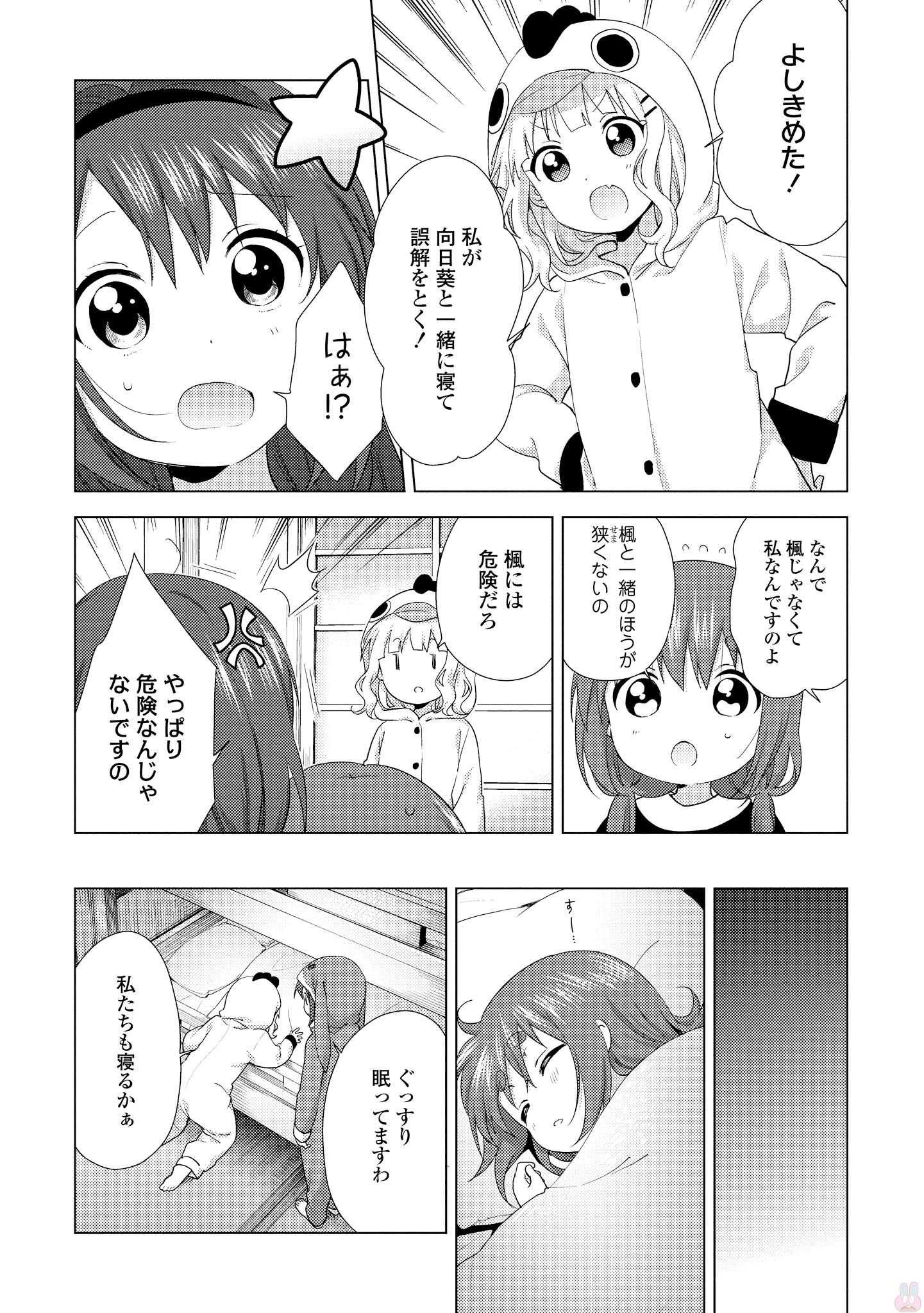 P117